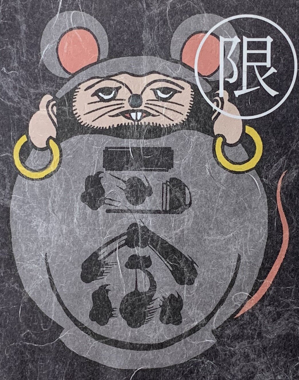 RATFACED
