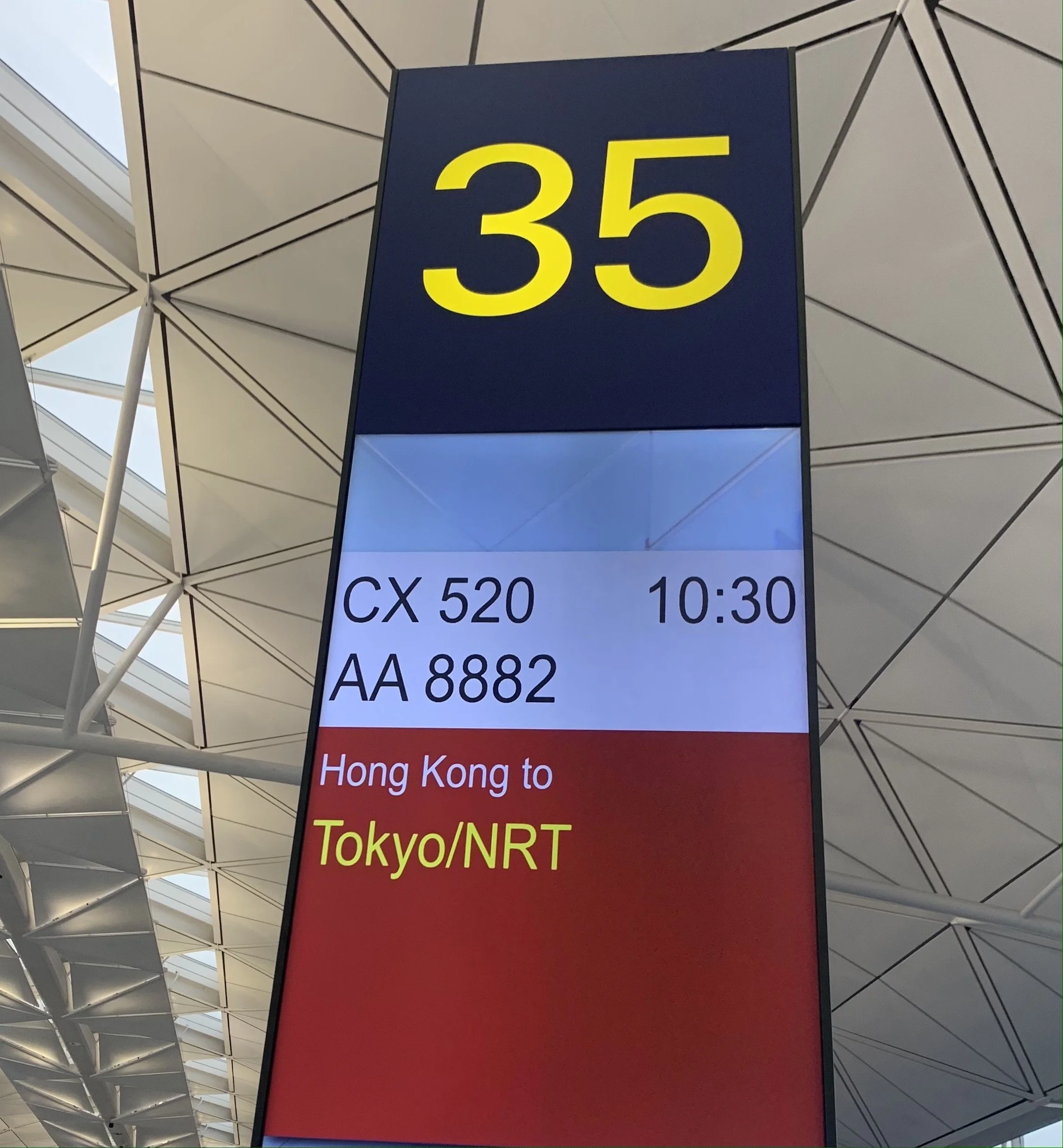 2023: BACKING OFF THE ONLINE