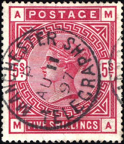 UK Postage Stamp feat. Queen Victoria