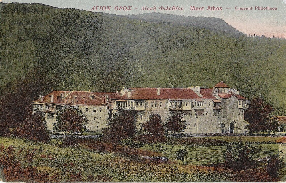 Philotheous Monastery, c. 1900