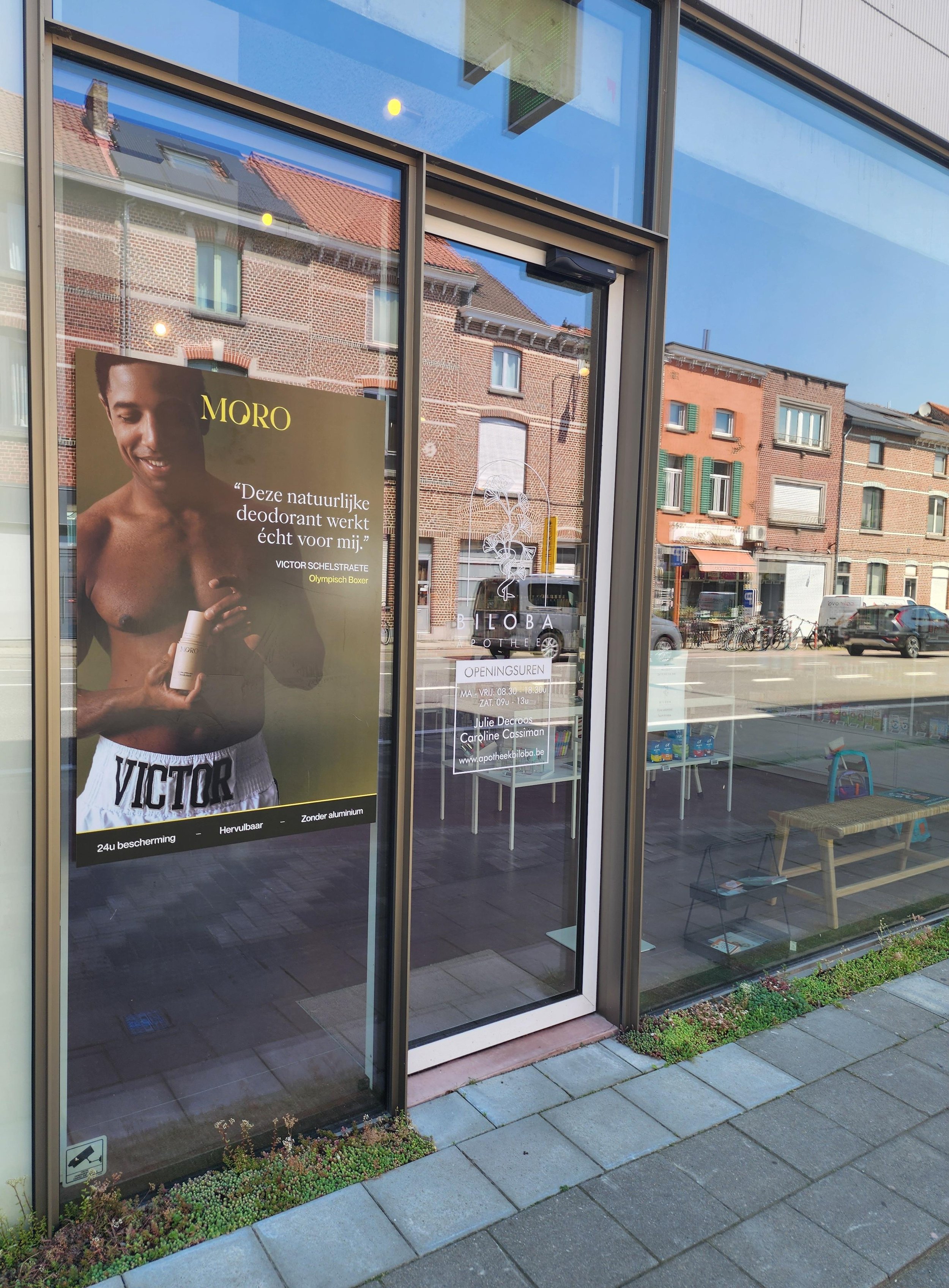 Bilboba Heverlee 25.6.jpg