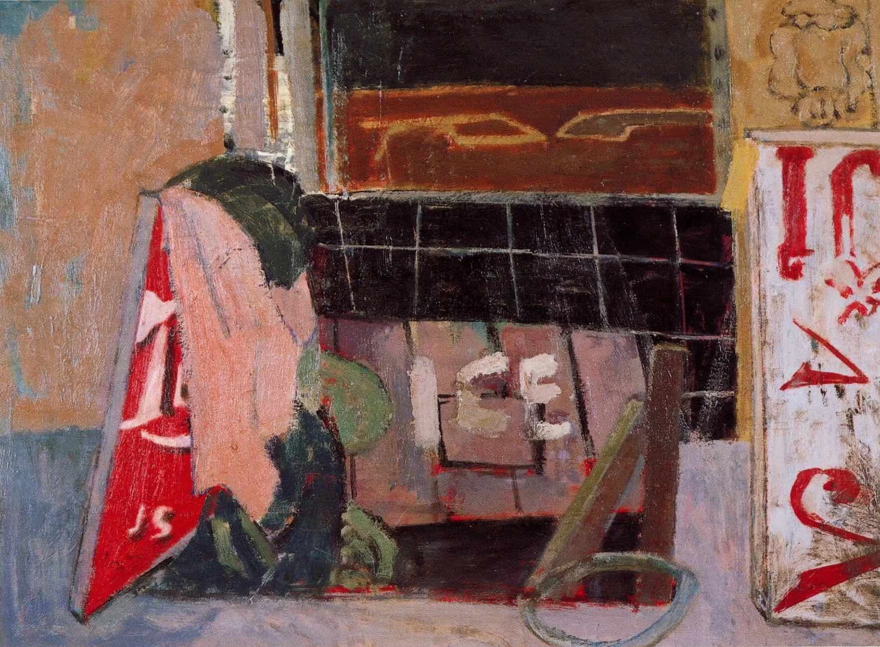 Ice Cellar, oil on panel, 26 x 34, 1935