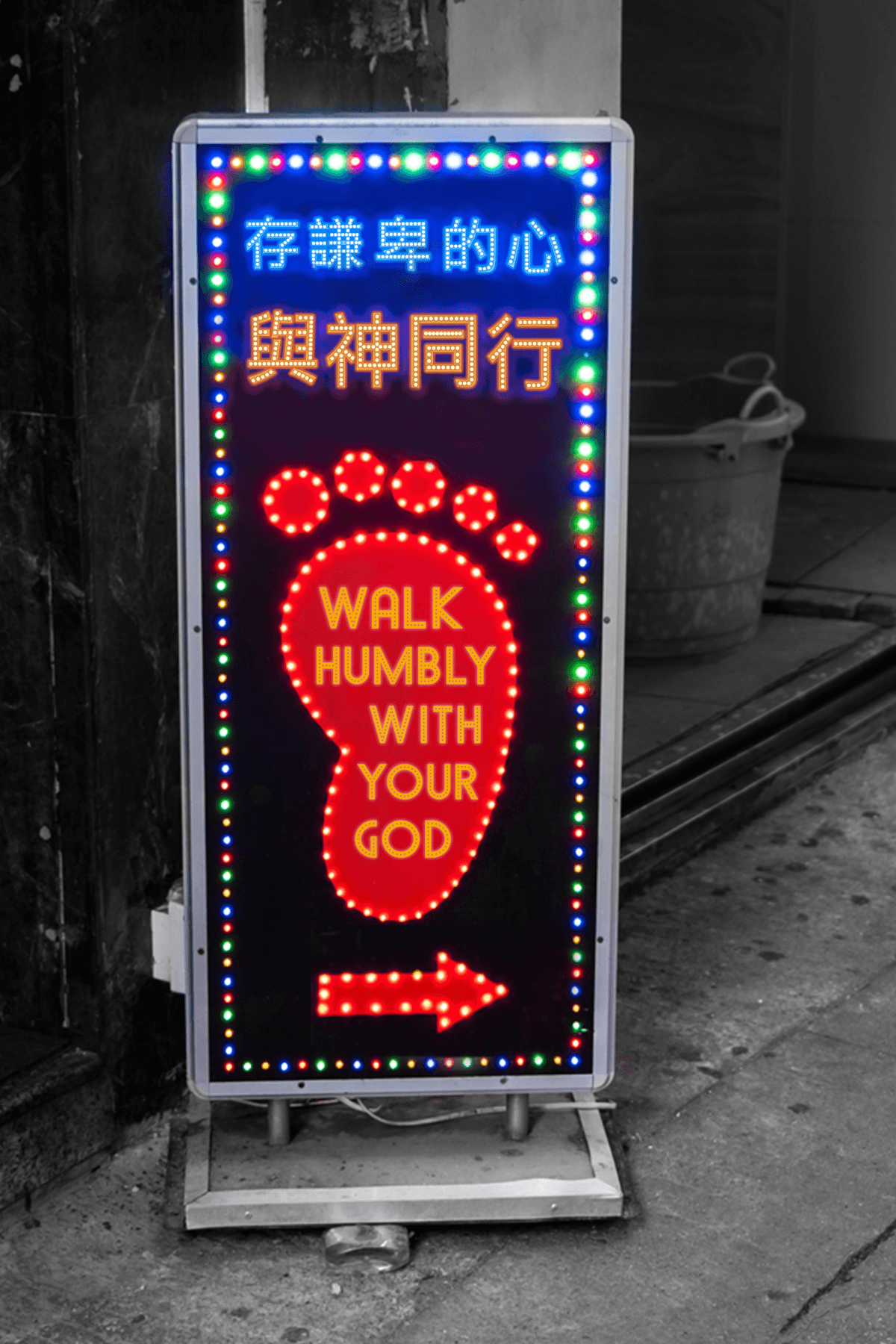 WALK-HUMBLY_PROVACTIVE.png