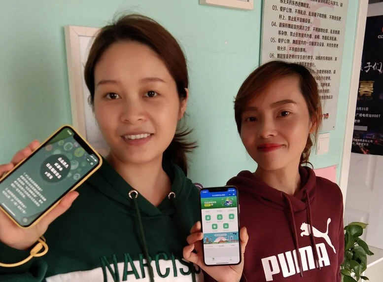 In China, popular social media platform is harnessed to increase participation