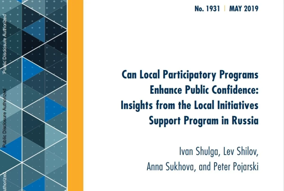 Local Initiatives Support Program in Russia