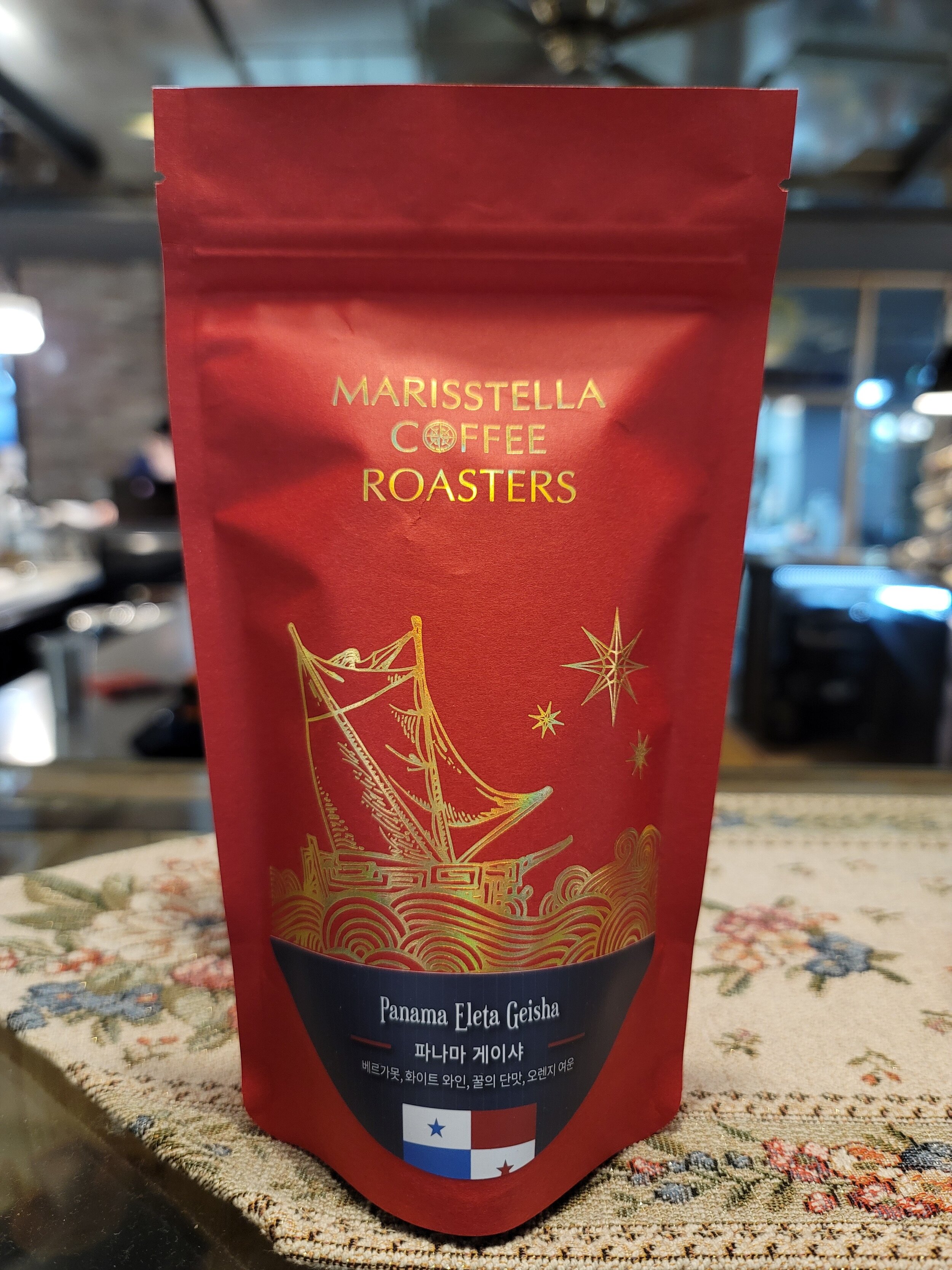 MARISSTELLA COFFEE