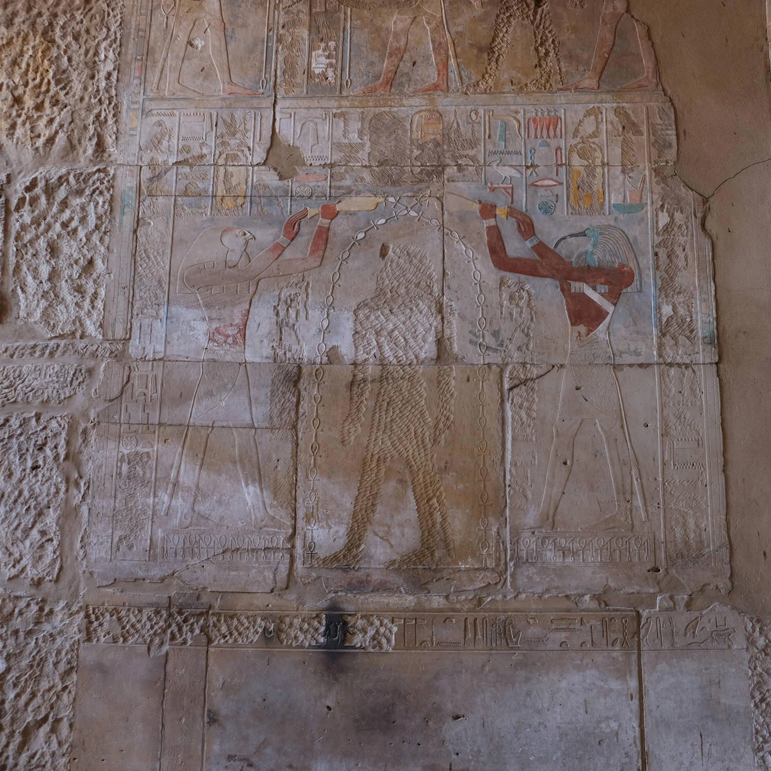 KARNAK DEFACING