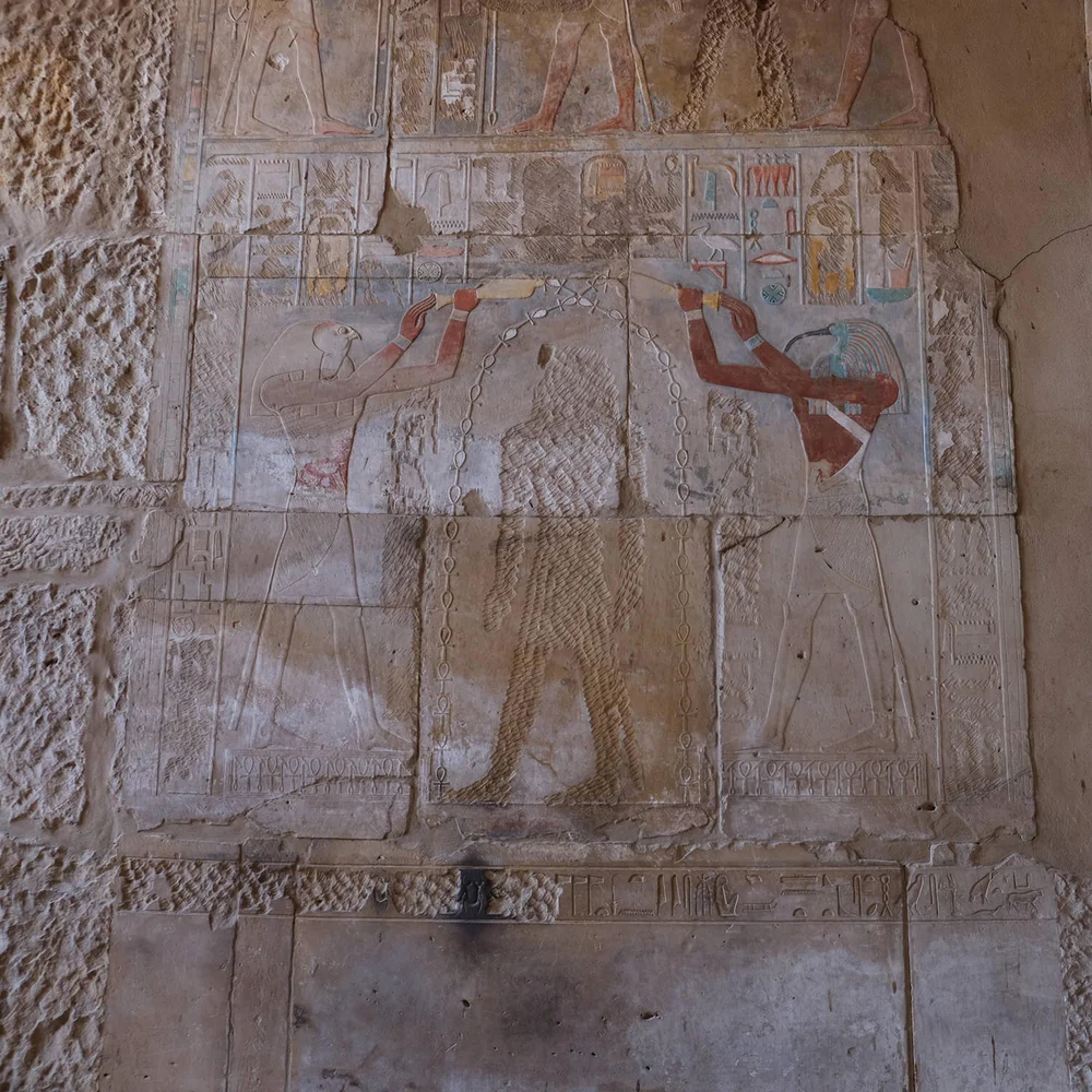 KARNAK DEFACING