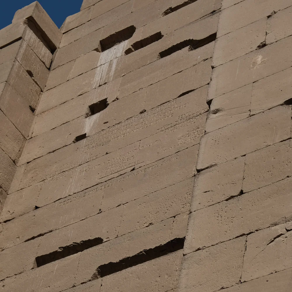 KARNAK TEMPLE WRITING