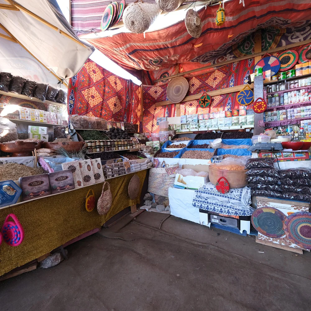 NAKHTENBO SPICES