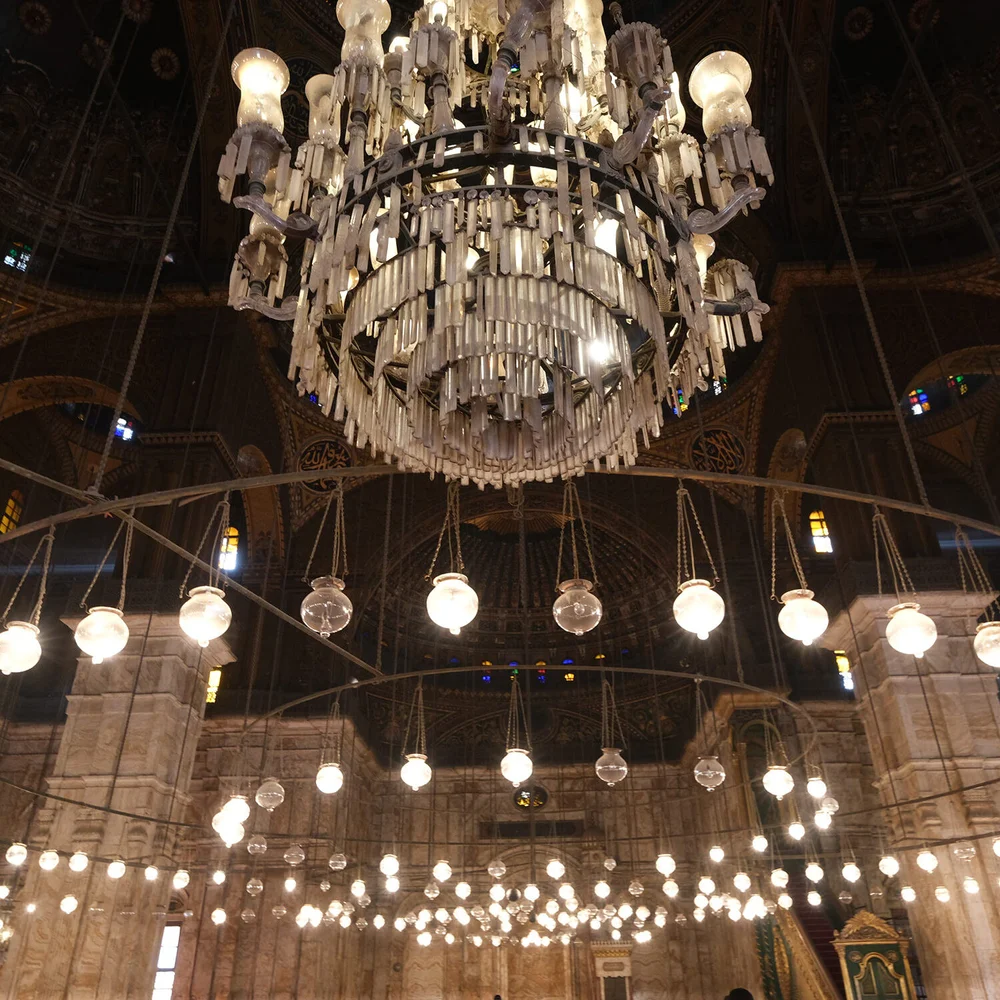MUHAMMAD ALI MOSQUE