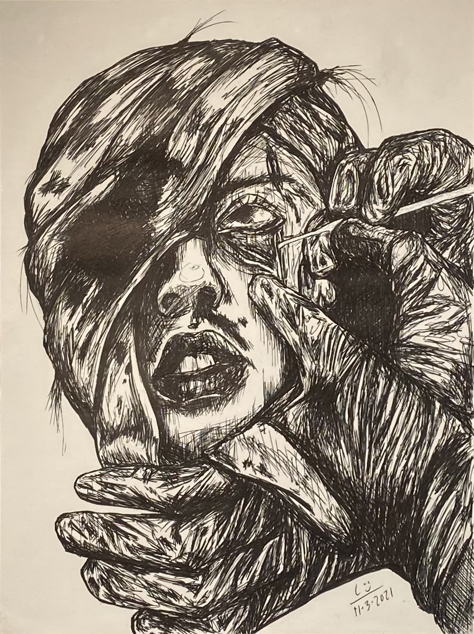 El-Sarinna Kpodo “Untitled”