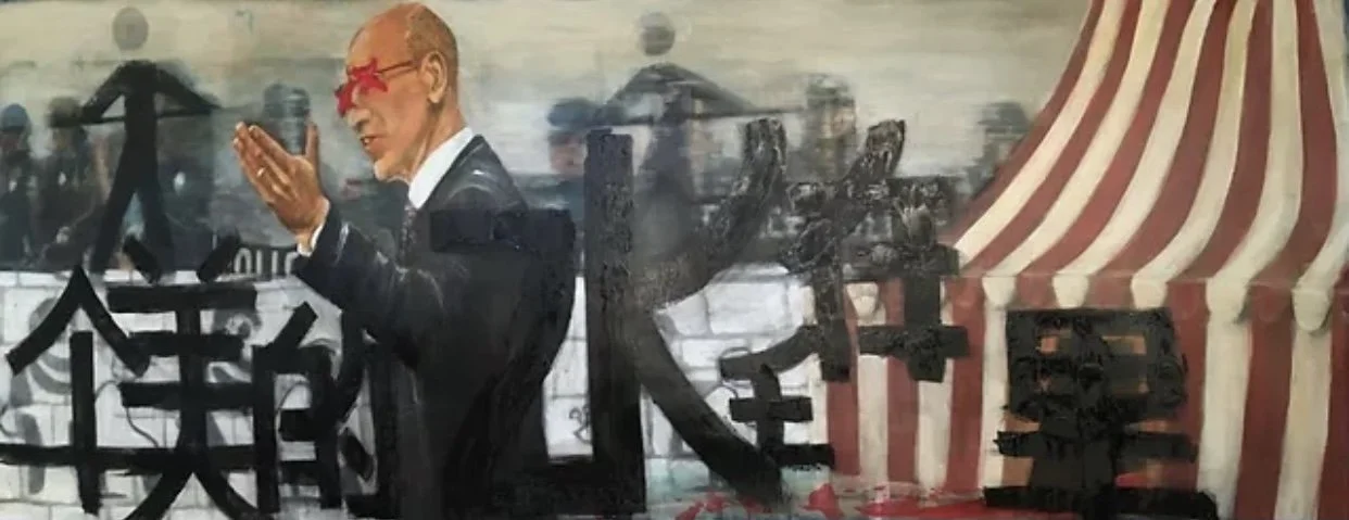 Bryan Robertson “...and I didn’t say anything”