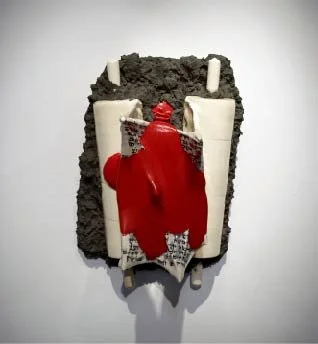 Jonah Fleeger "Untitled (Torah)"