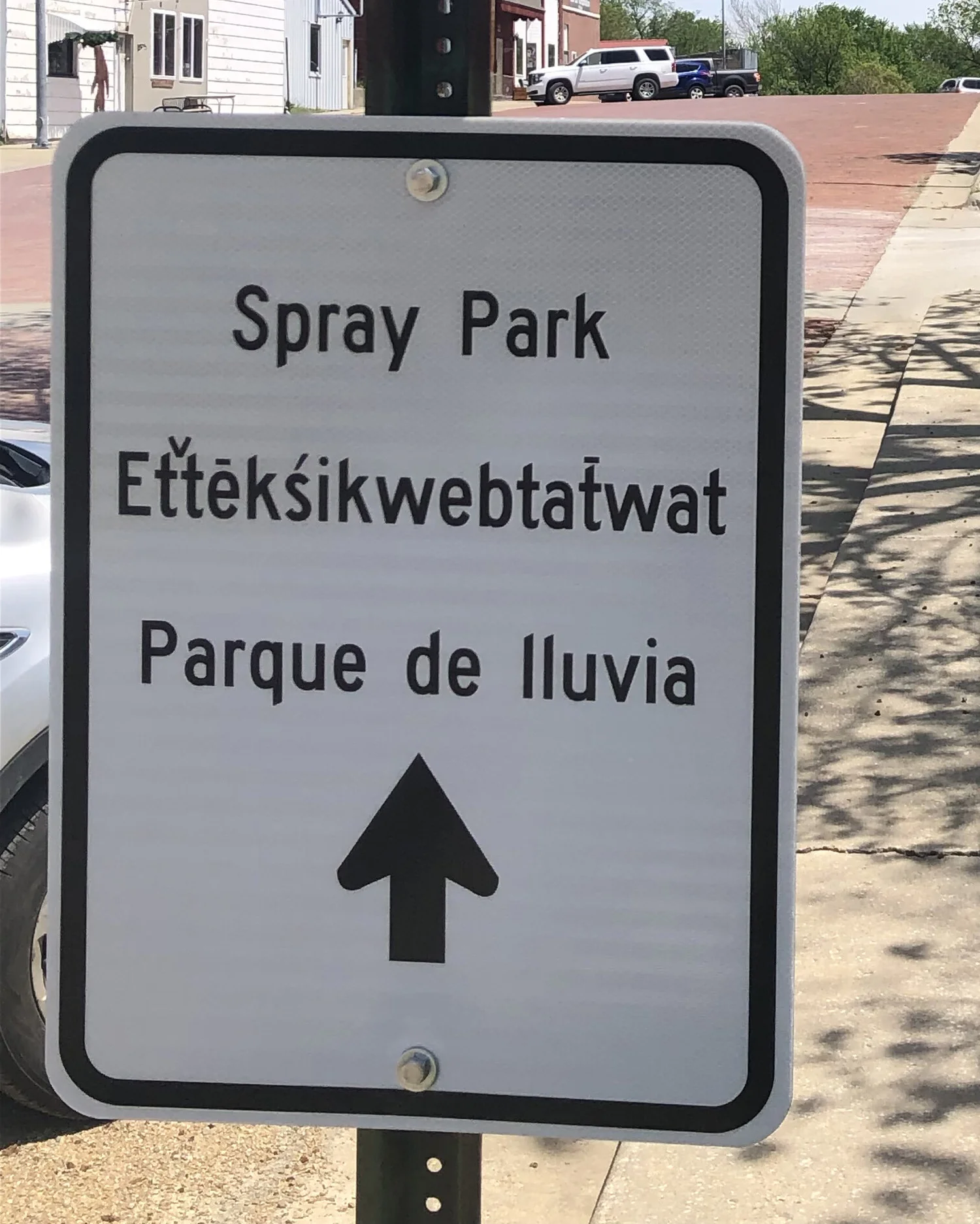 Spray Park — Mayetta, Kansas