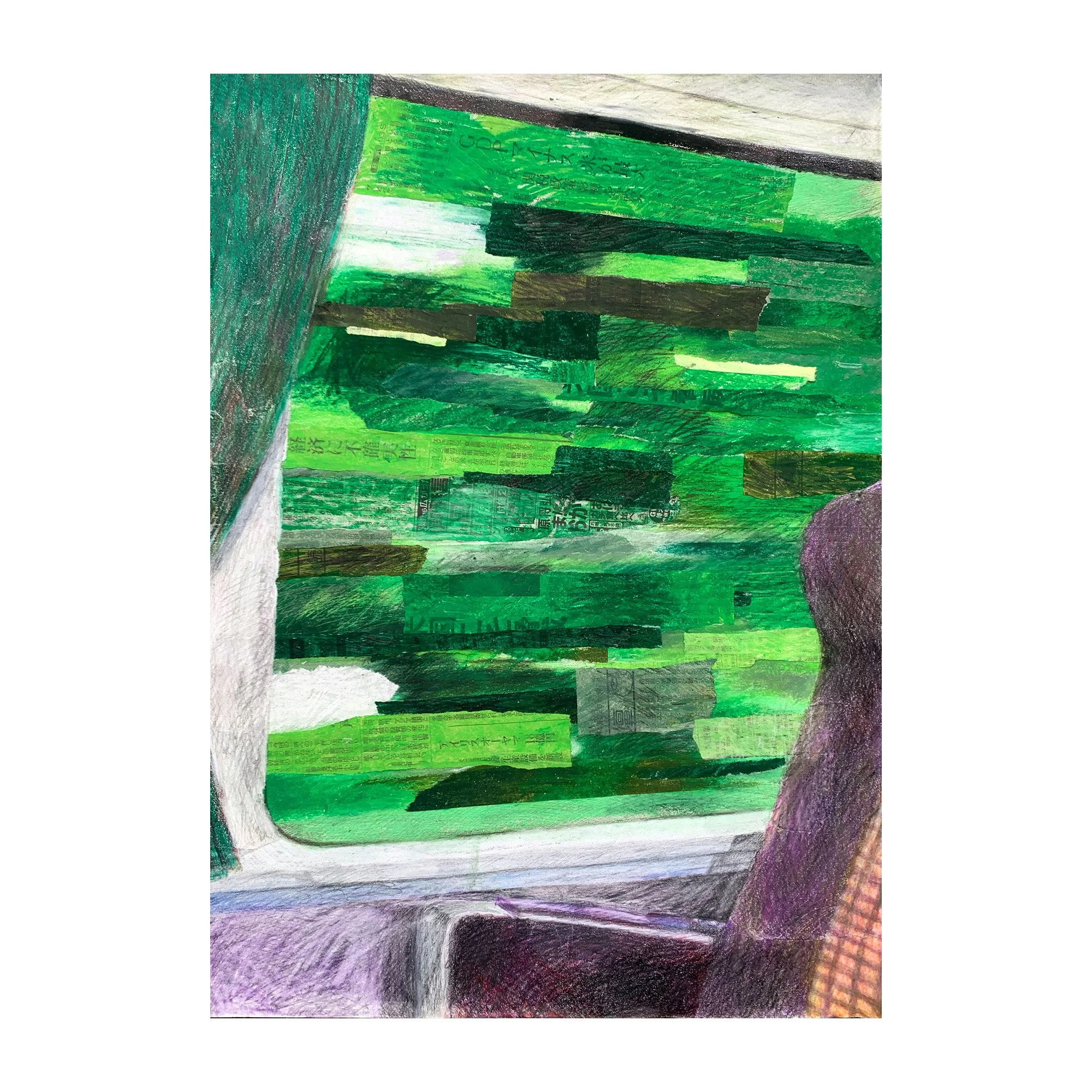 'Romancecar' Original