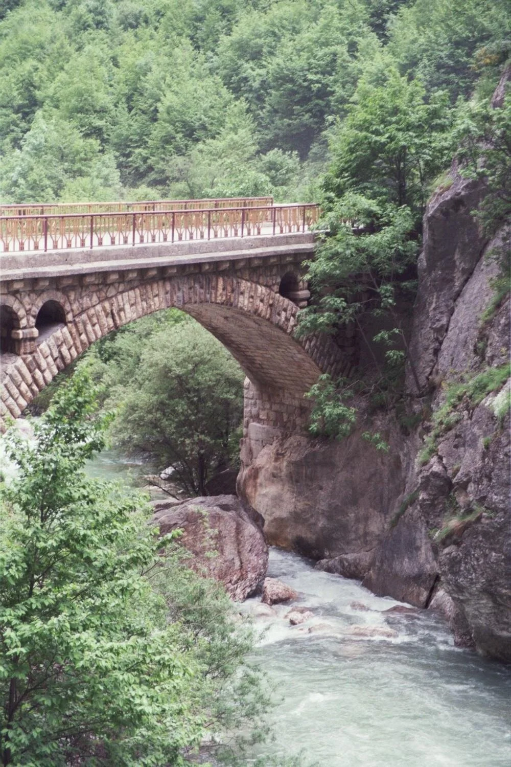 Rugova bridge.jpg