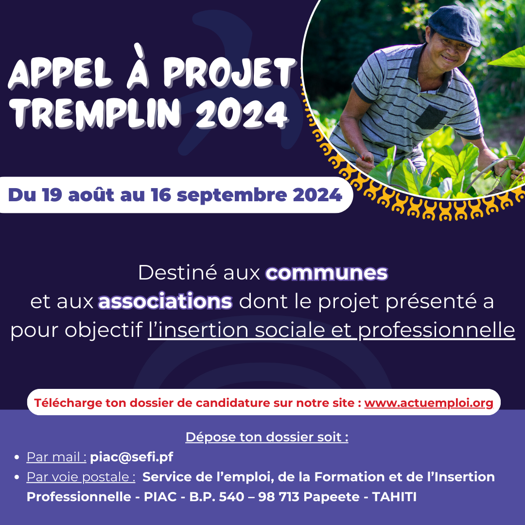 ‼️ APPEL À PROJET TREMPLIN 2024 ‼️