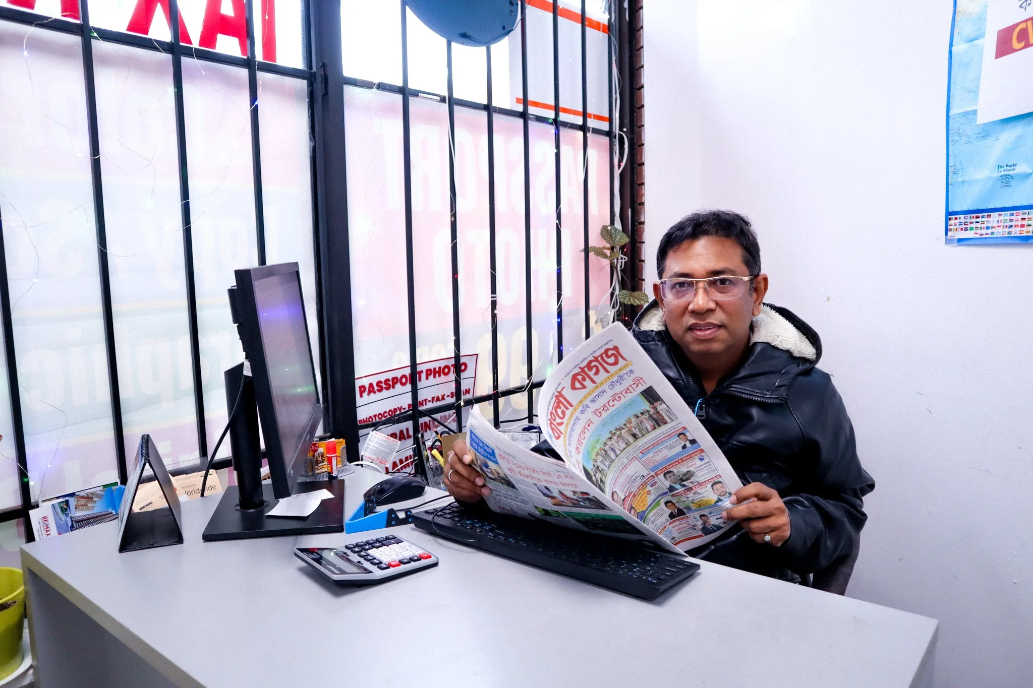2972 Danforth Ave: The Press