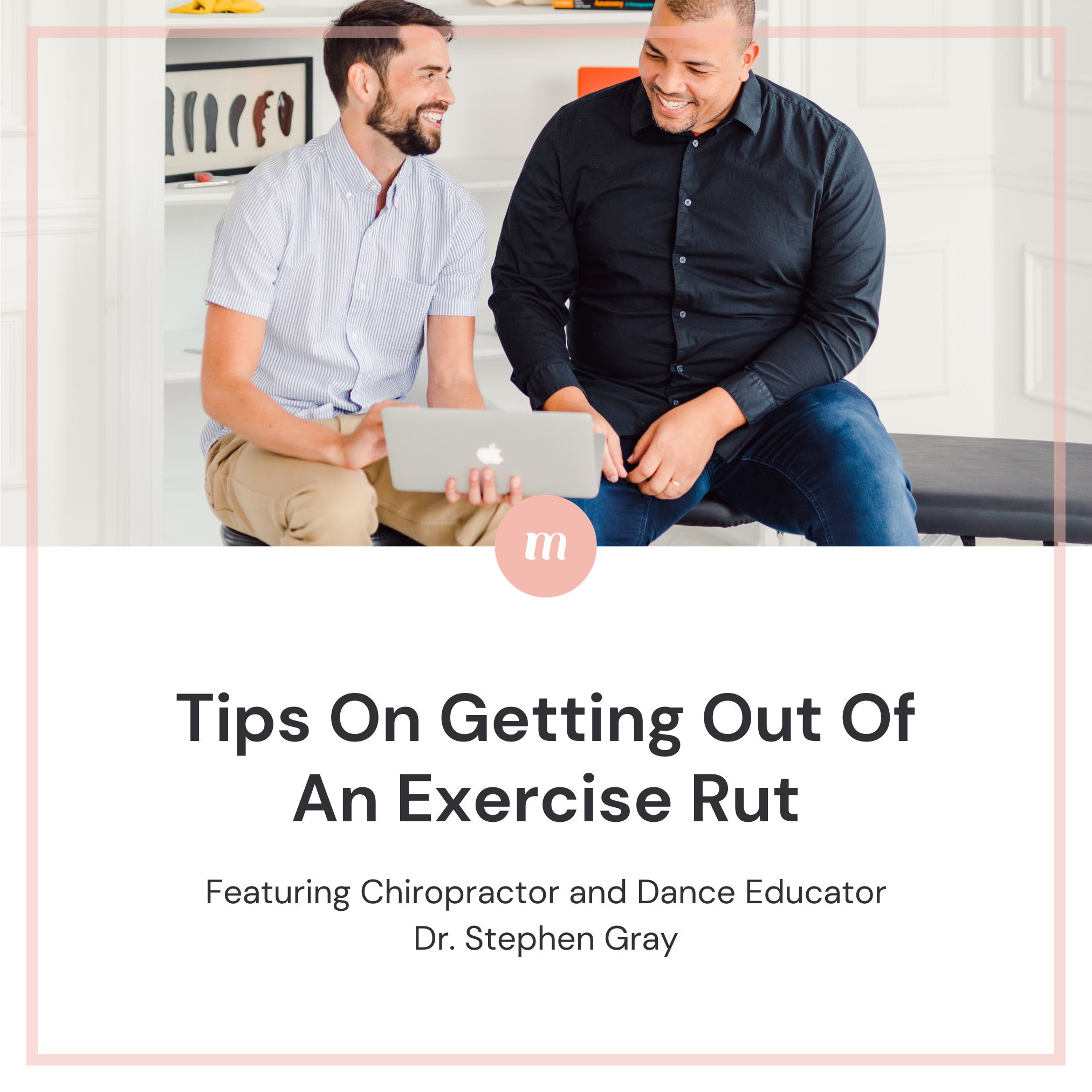 Getting Out Of An Exercise Rut