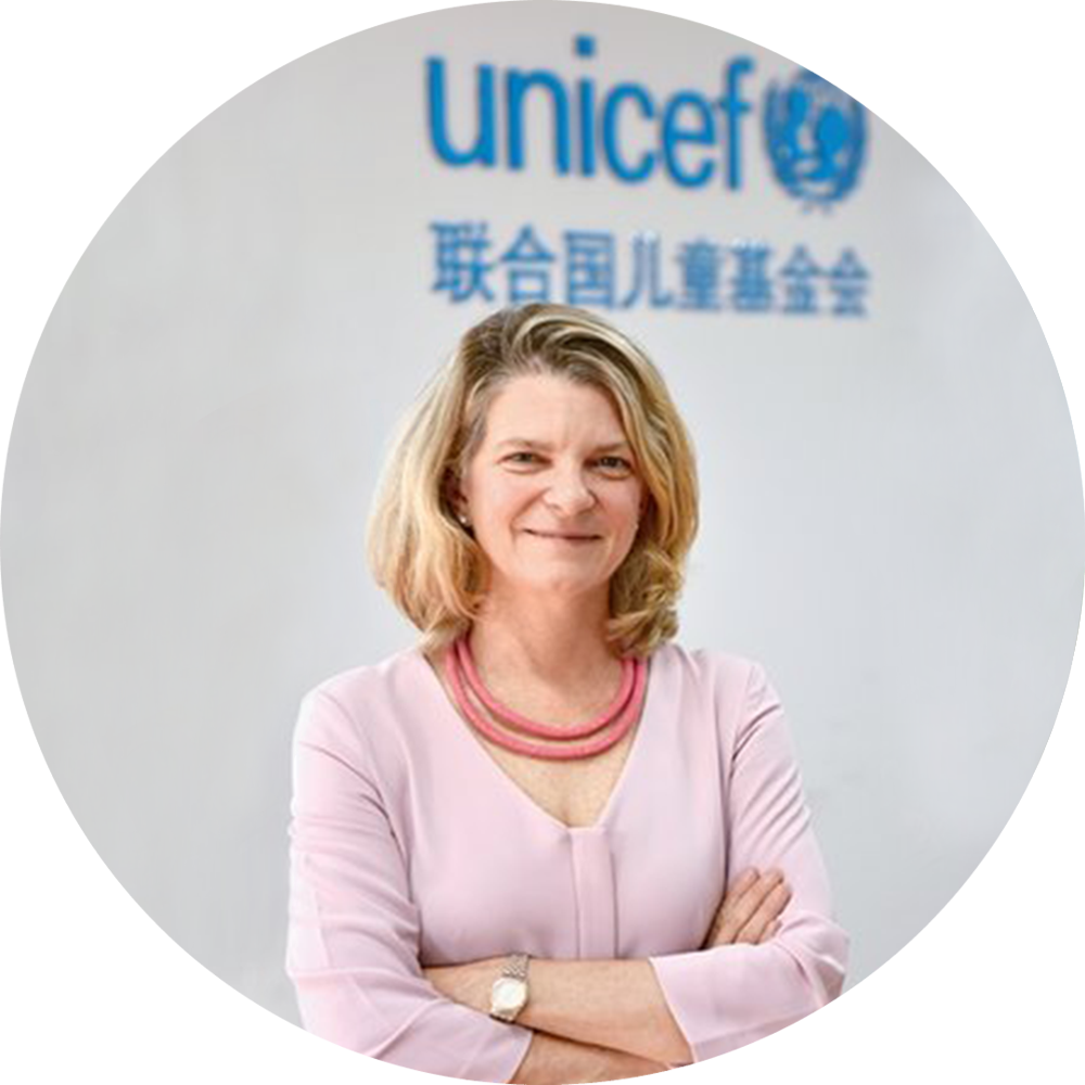 20232UF-UNICEF-Participants-Cynthia-McCaffrey_03 (1).png, in support of the UNICEF WON’T STOP virtual event