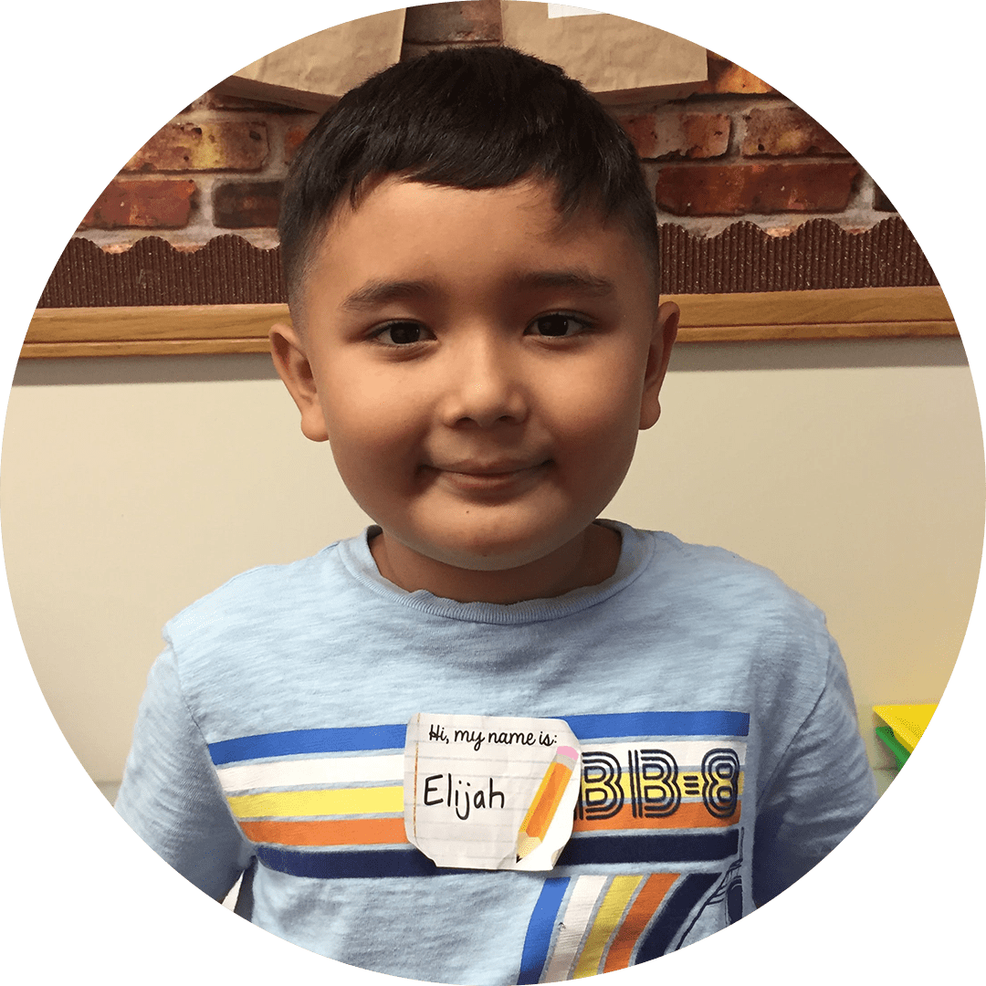 20232UF-UNICEF-Participants-Elijah_01.png, in support of the UNICEF WON’T STOP virtual event