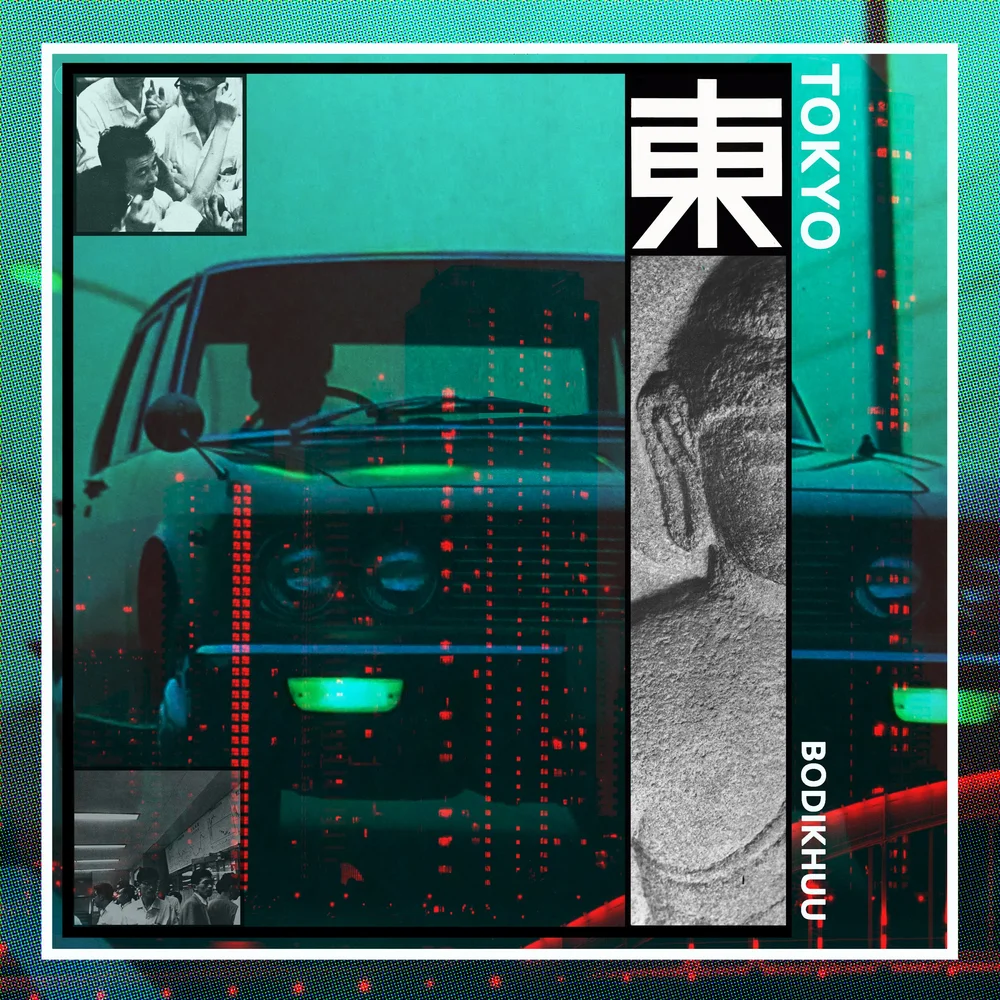 Billlie NYMUSIC ハルナ サイン ポラロイド Bodikhuu - Tokyo Vinyl LP Mongolian Instrumental Hip-Hop