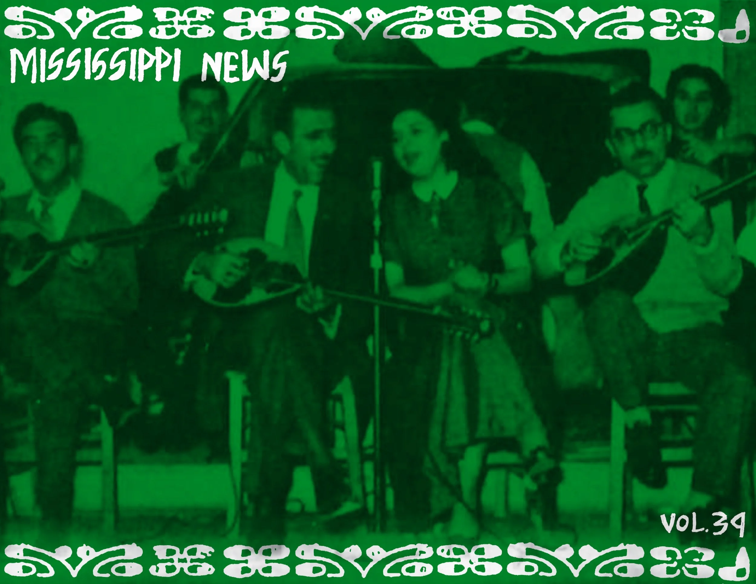 Announcing Aman Aman, The Cosmic Tones Research Trio and Michael Hurley back in print, The World Can´t Stand Long, Men with Broken Hearts and Sun Ra Arkestra at the Hollywood Theater