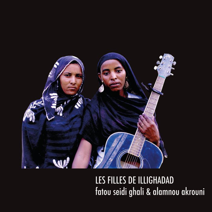 Les Filles de Illighadad -  Les Filles de Illighadad LP