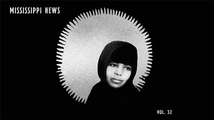 MISSISSIPPI NEWS VOL. 32
RELEASED TODAY:
EMAHOY TSEGE MARIAM GEBRU - CHURCH OF KIDANE MEHRET
PREVIEW:
WILLEM NYLAND - PIANO STUDIES 337
“EVERYONE UNDERSTANDS ME IN THE VALLEY OF TEARS”
MICHAEL HURLEY PORTLAND MEMORIAL VIDEO