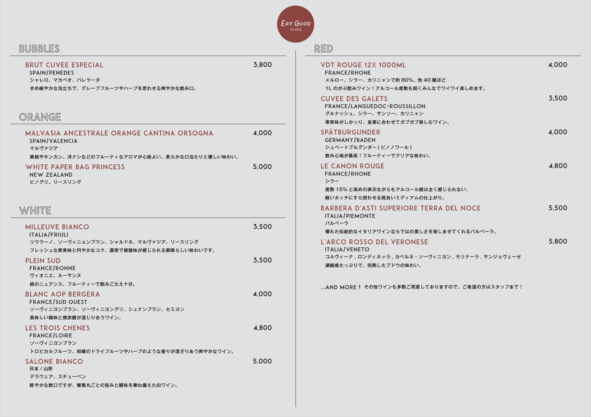 Screen Shot 2021-10-06 at 17.29.57.png