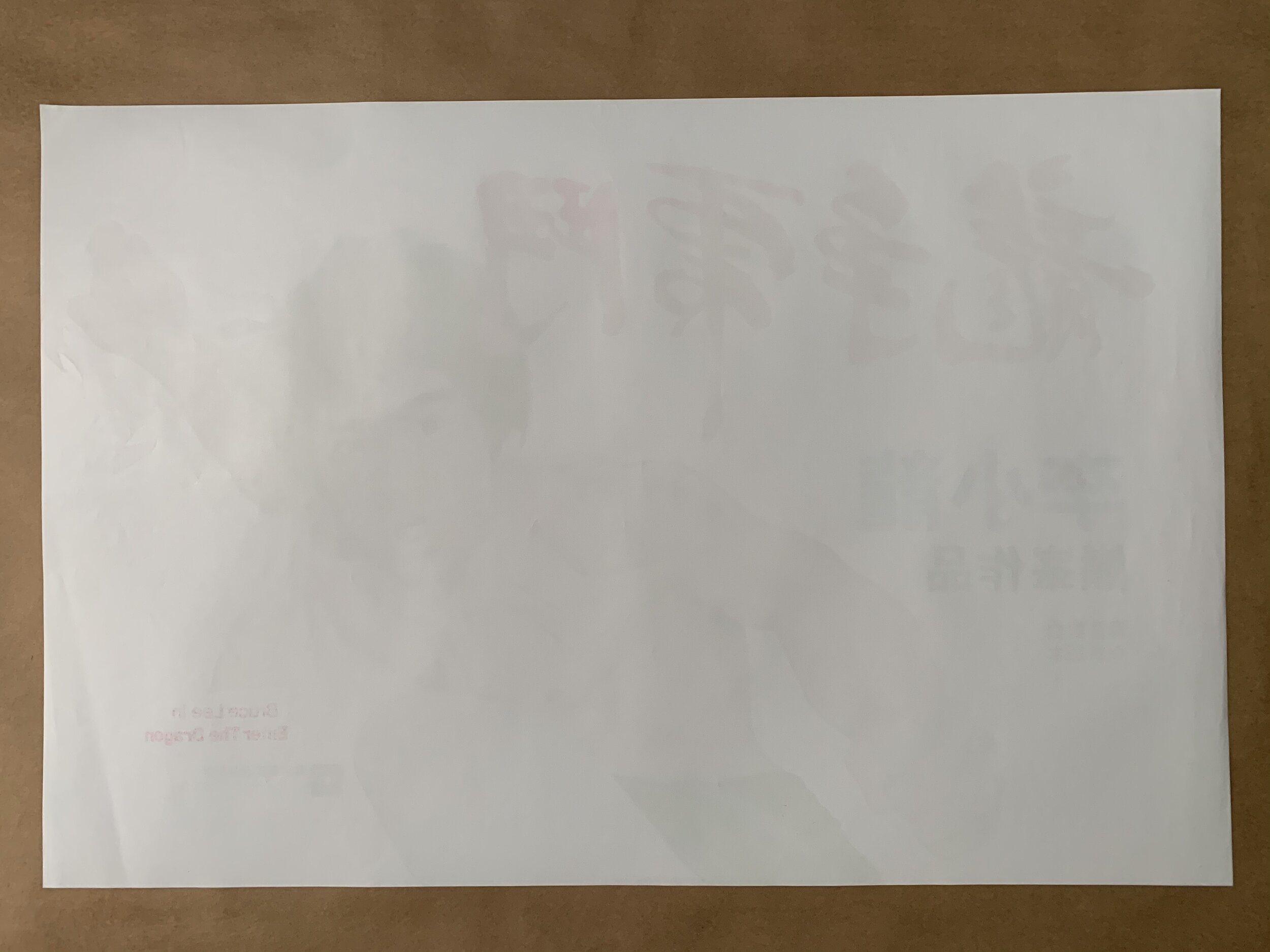 766BE972-549A-4C0A-B515-AF5F7E63D6E1.jpeg