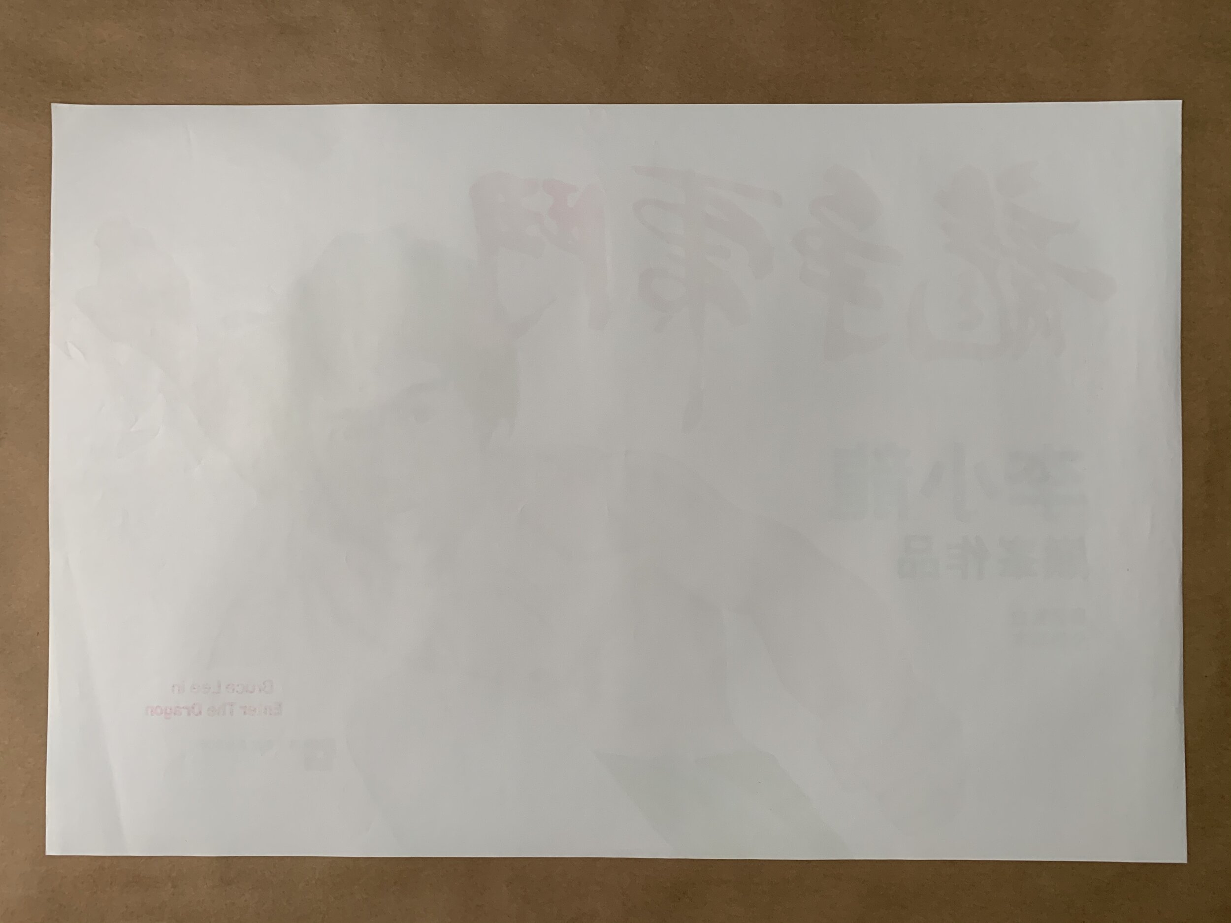 3067536F-0E22-463E-8101-99D95E1823A6.jpeg