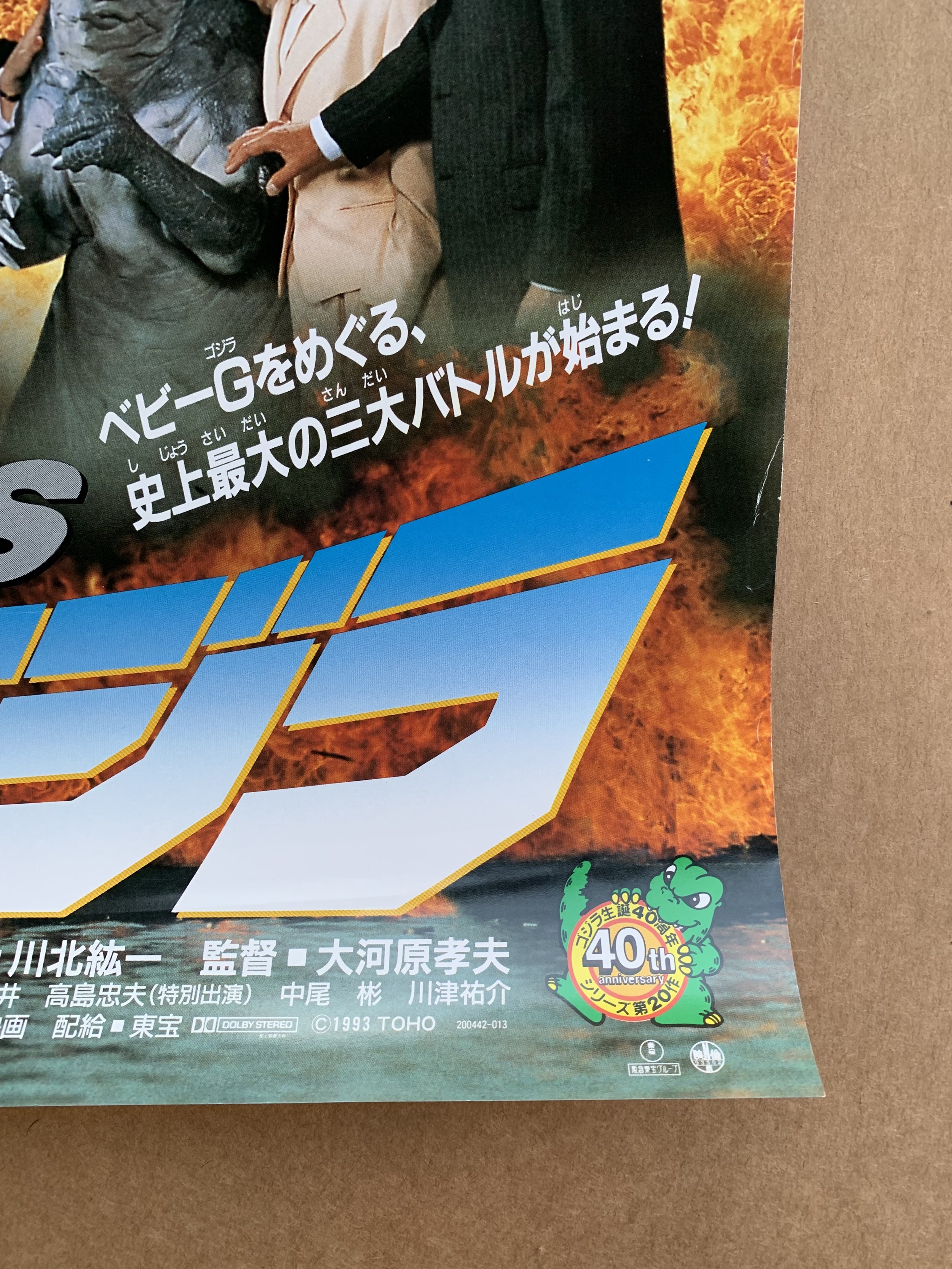 F30BA33C-A179-433D-8A79-A56FC11095A4.jpeg