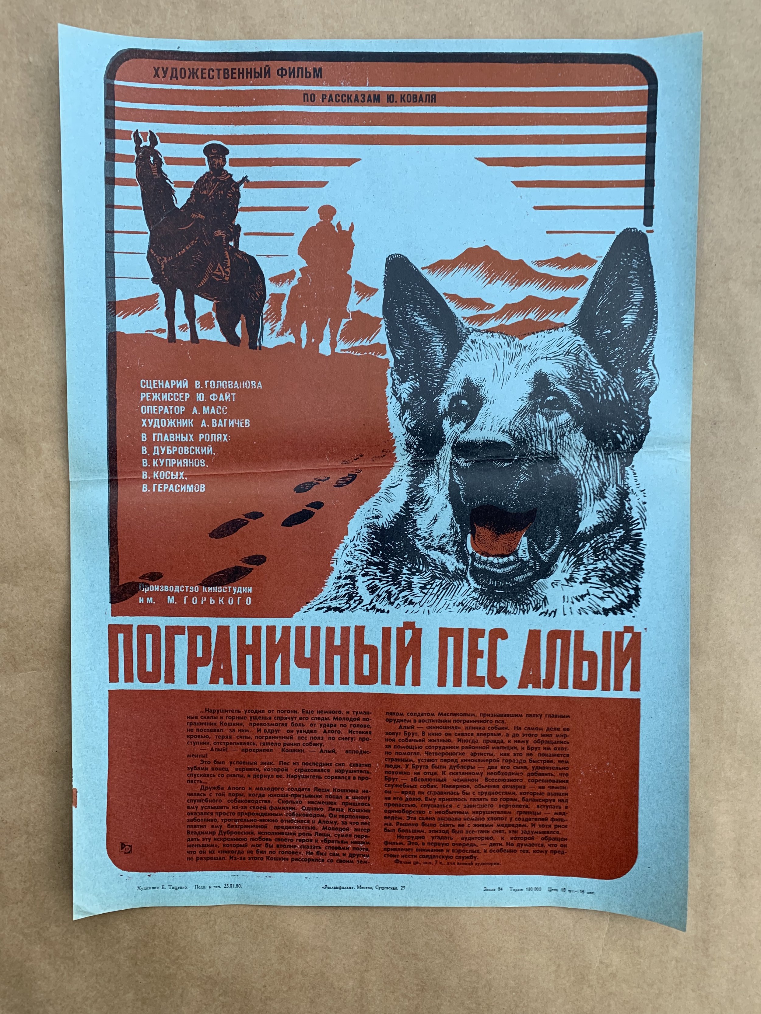 70669AE1-627F-44AF-AC67-A8DEEE93AD35.jpeg