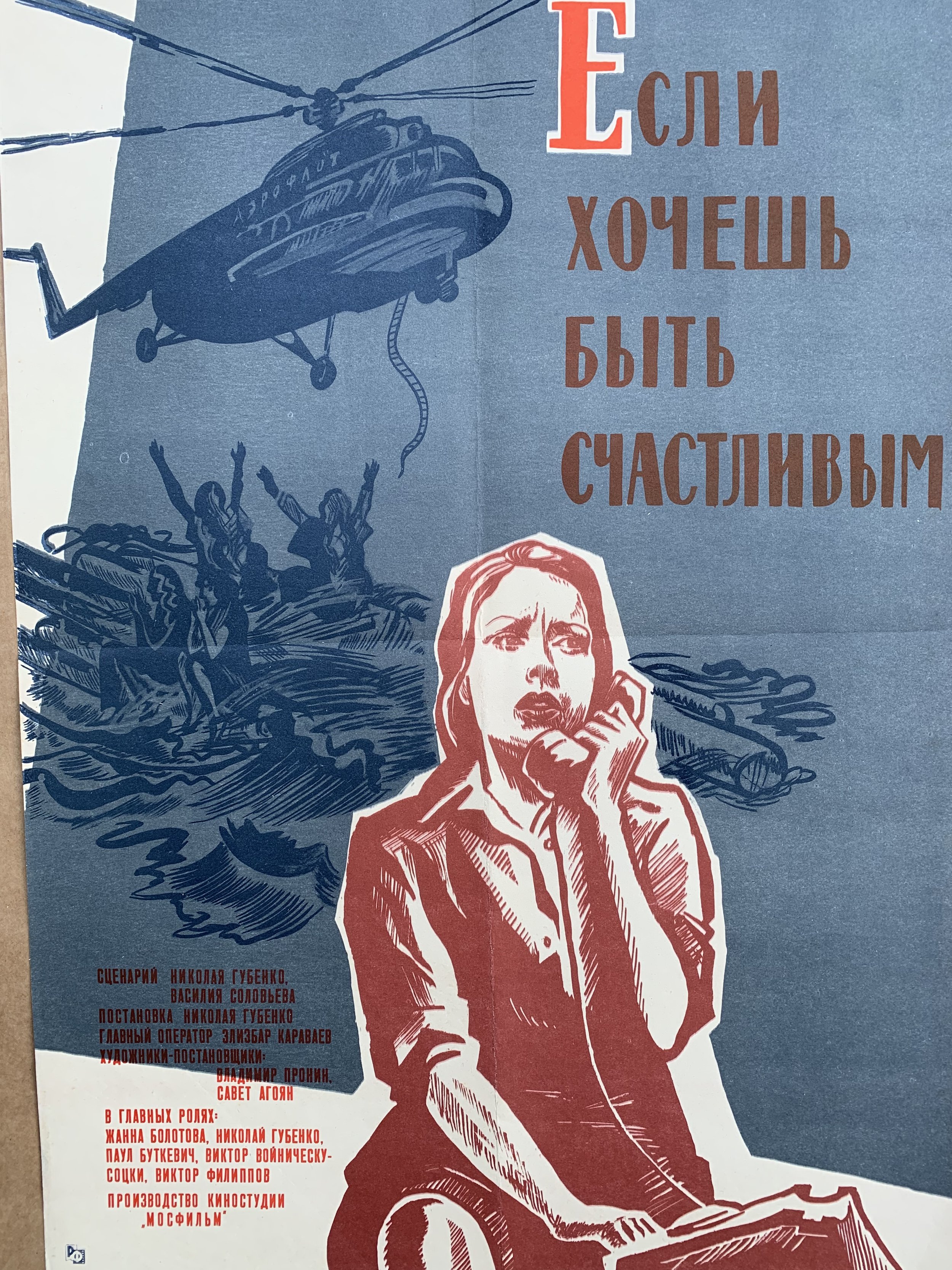 EC375577-9111-47BE-9060-F5EA0D00E569.jpeg