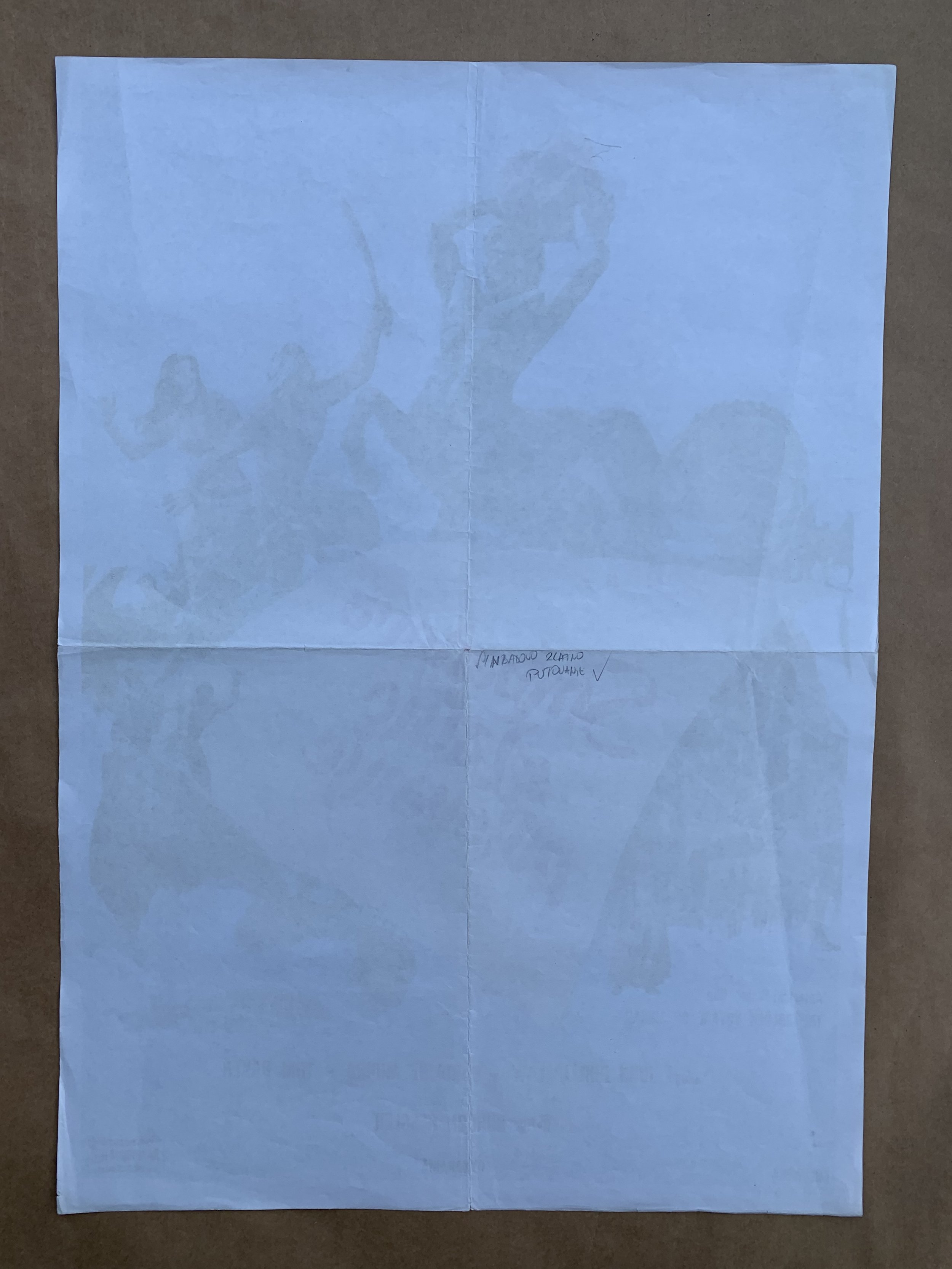 A4CA75BE-24F6-4EAB-A9F9-5DD2459B7262.jpeg