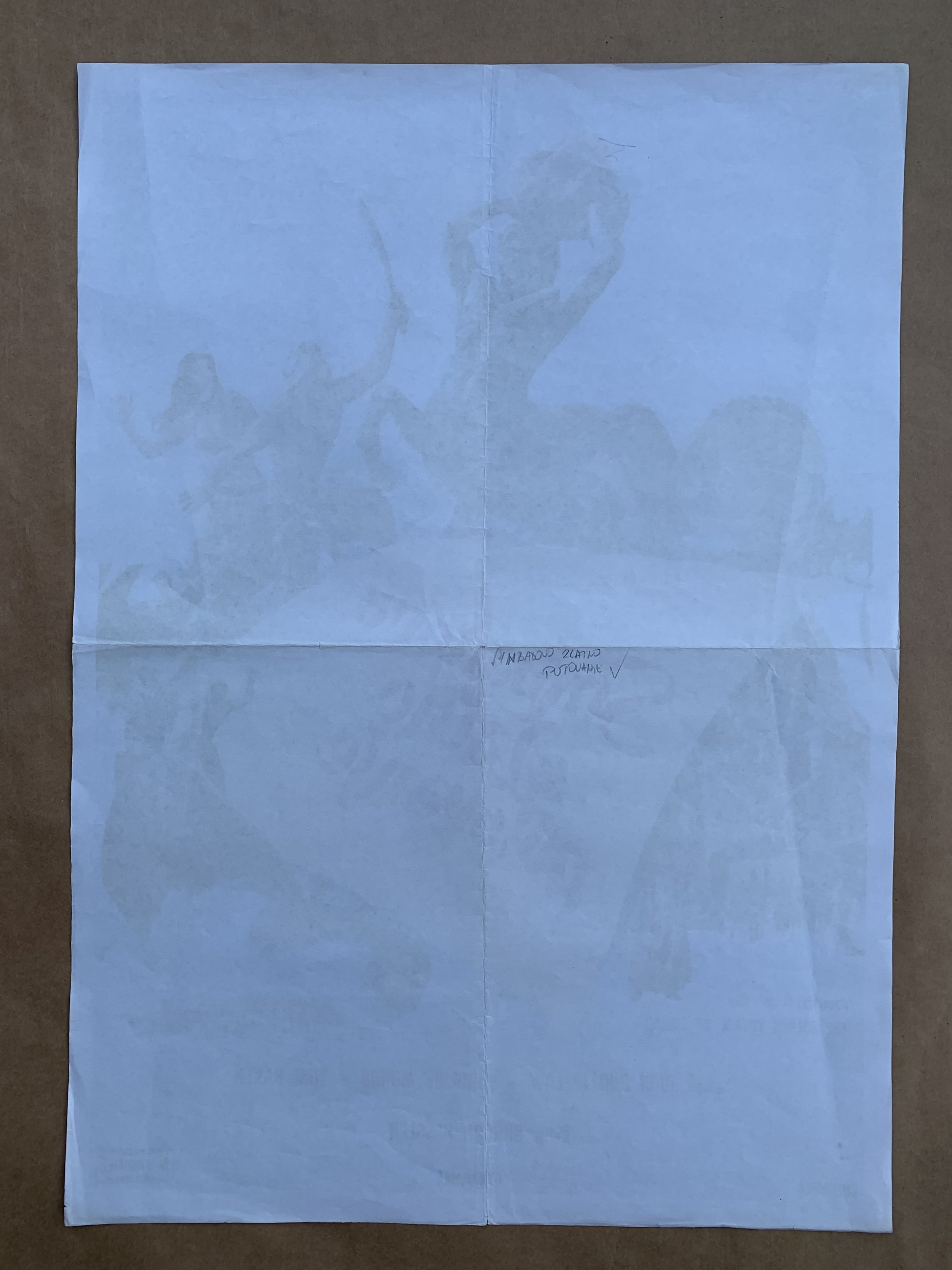 8A795BE2-6356-47E3-A643-505C2E408102.jpeg