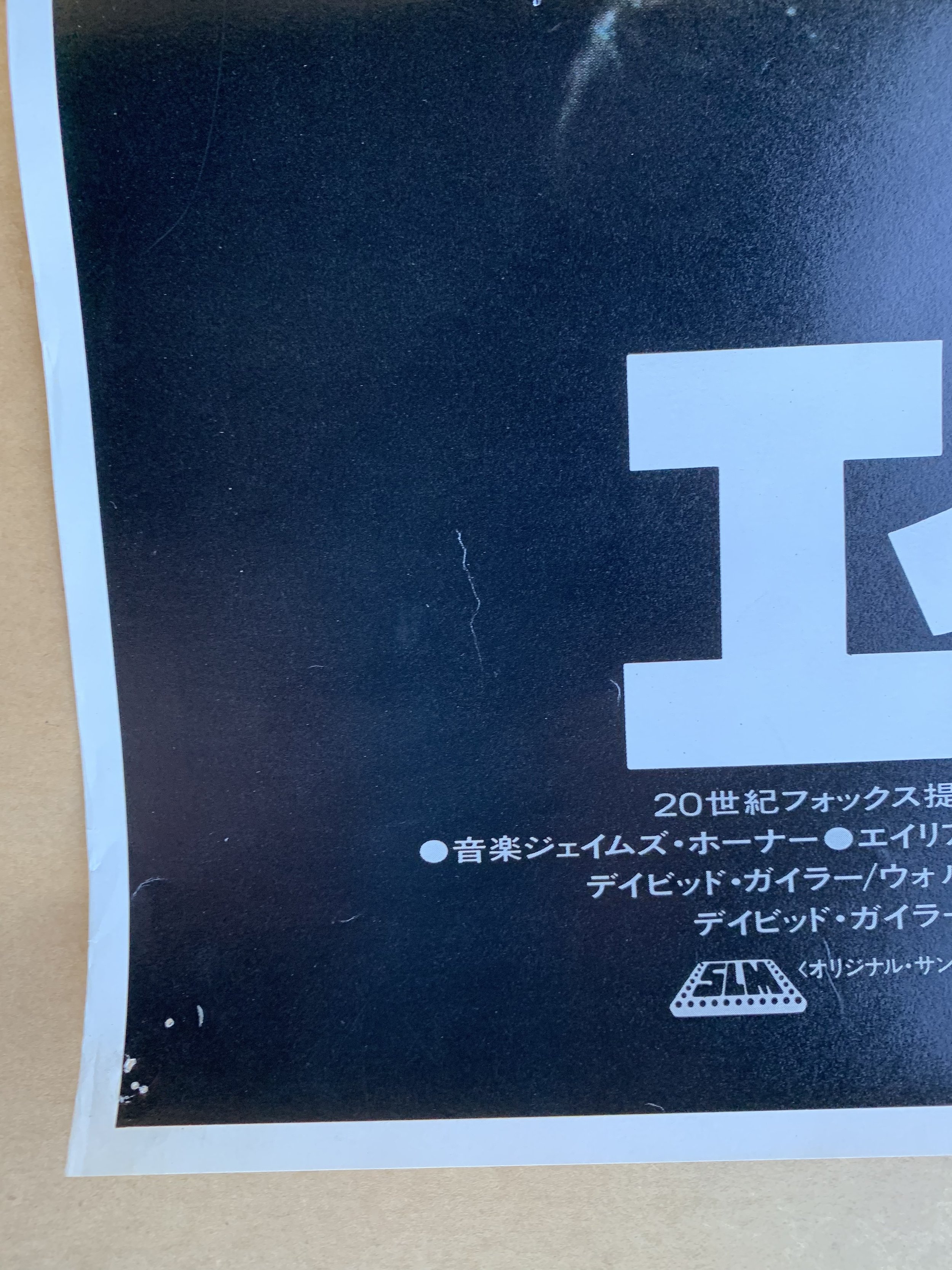 ABD232DF-C7E3-474F-89D2-66C4506FB609.jpeg