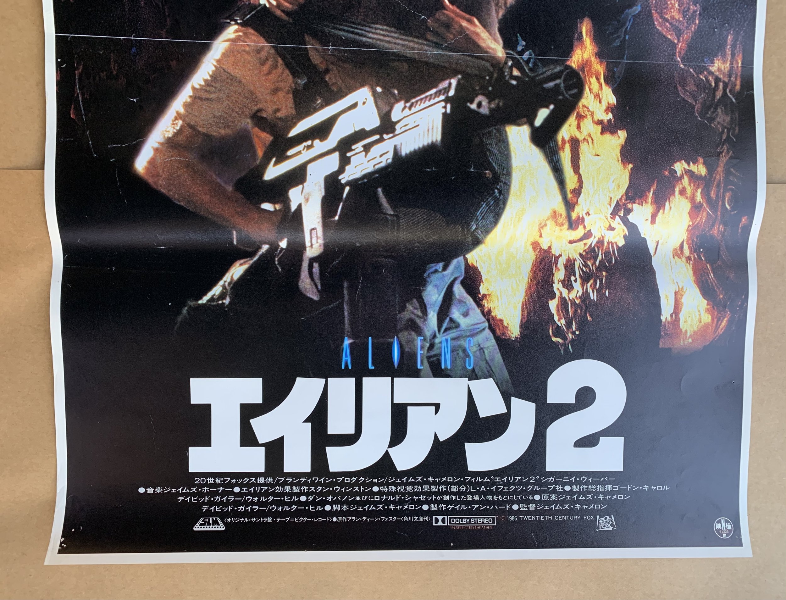 B2C97A2E-FEA1-46F0-A75F-DFA31683B6BA.jpeg
