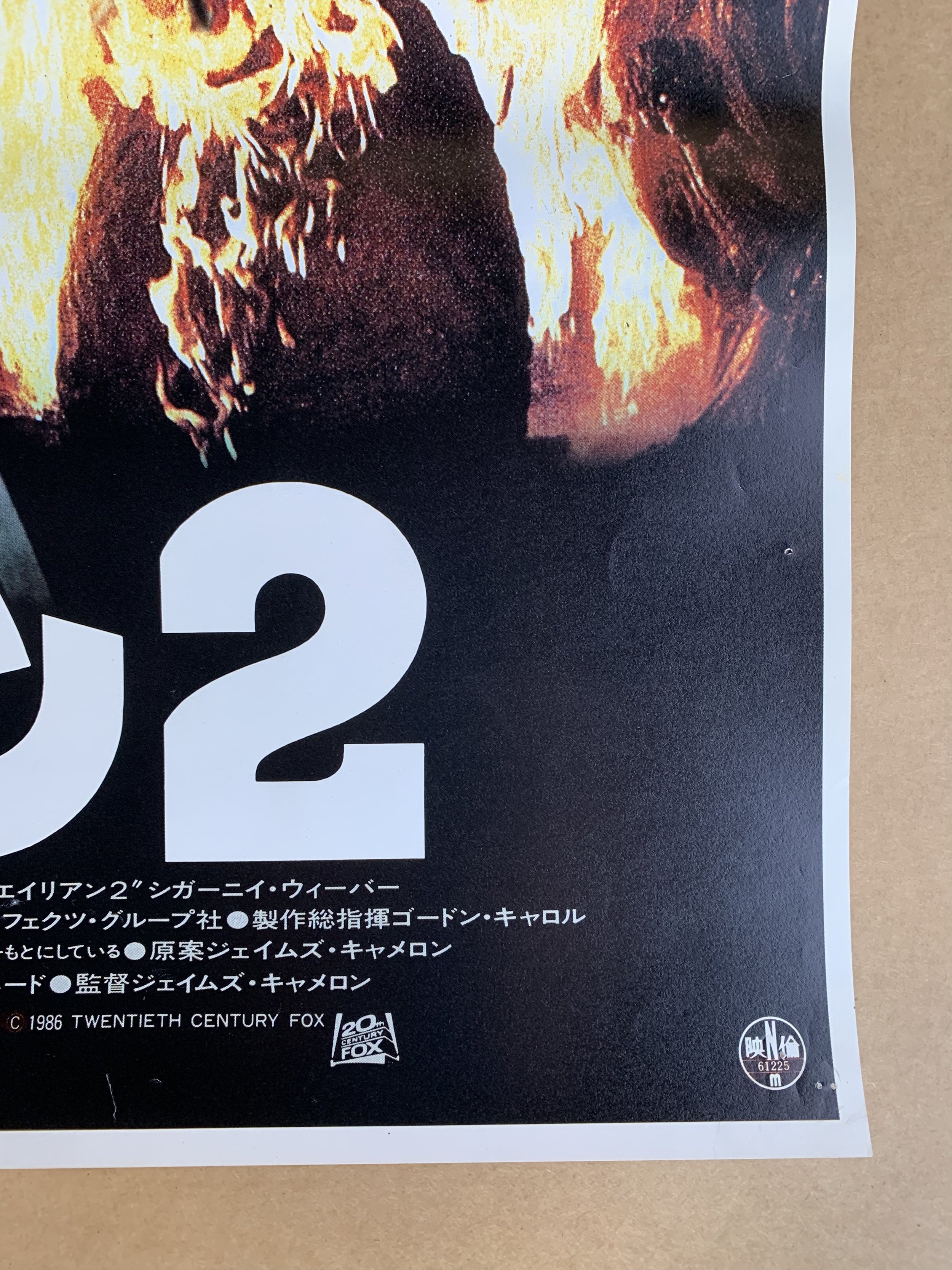 CC627C59-5BCE-4AEF-A984-2588709FC385.jpeg