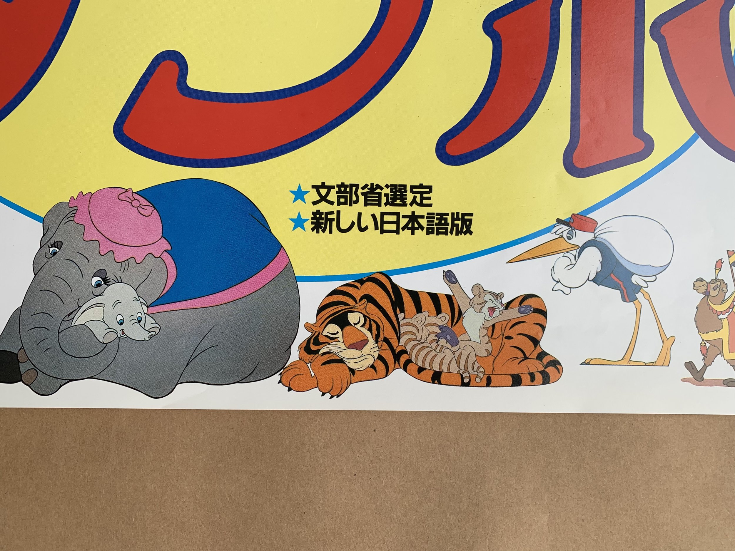 790C65E7-D911-4E8C-8708-768EE7C86D45.jpeg
