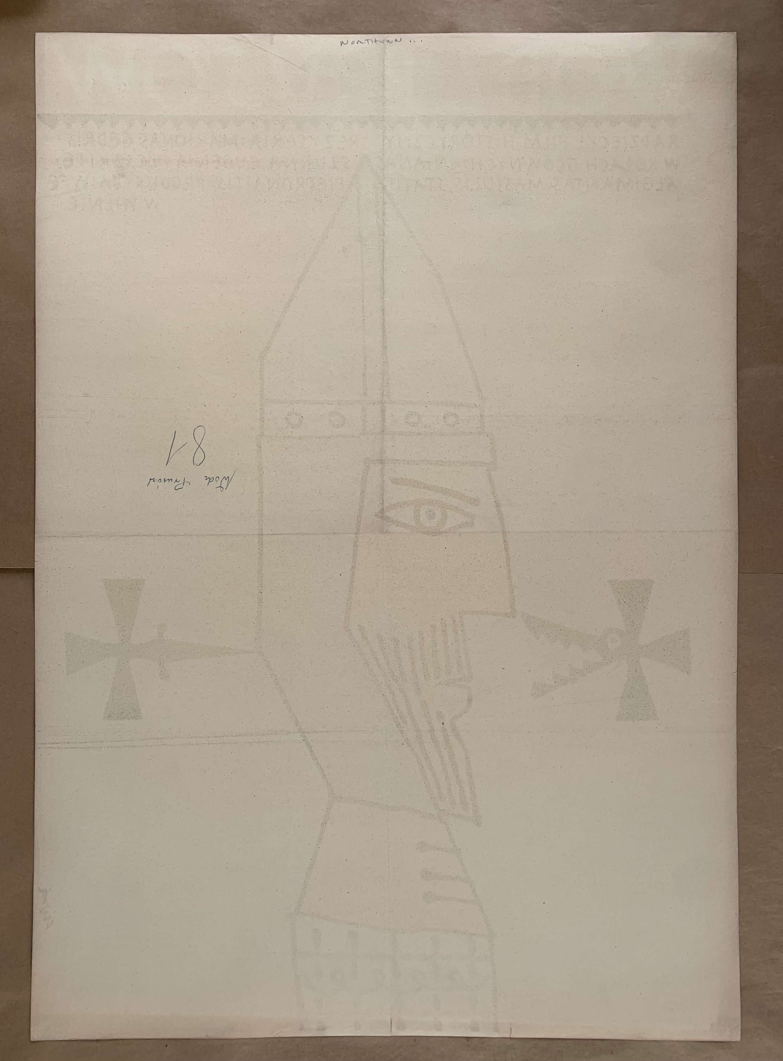 B96E8159-197F-4E2F-8BAA-EDAB7228AF6E.jpeg