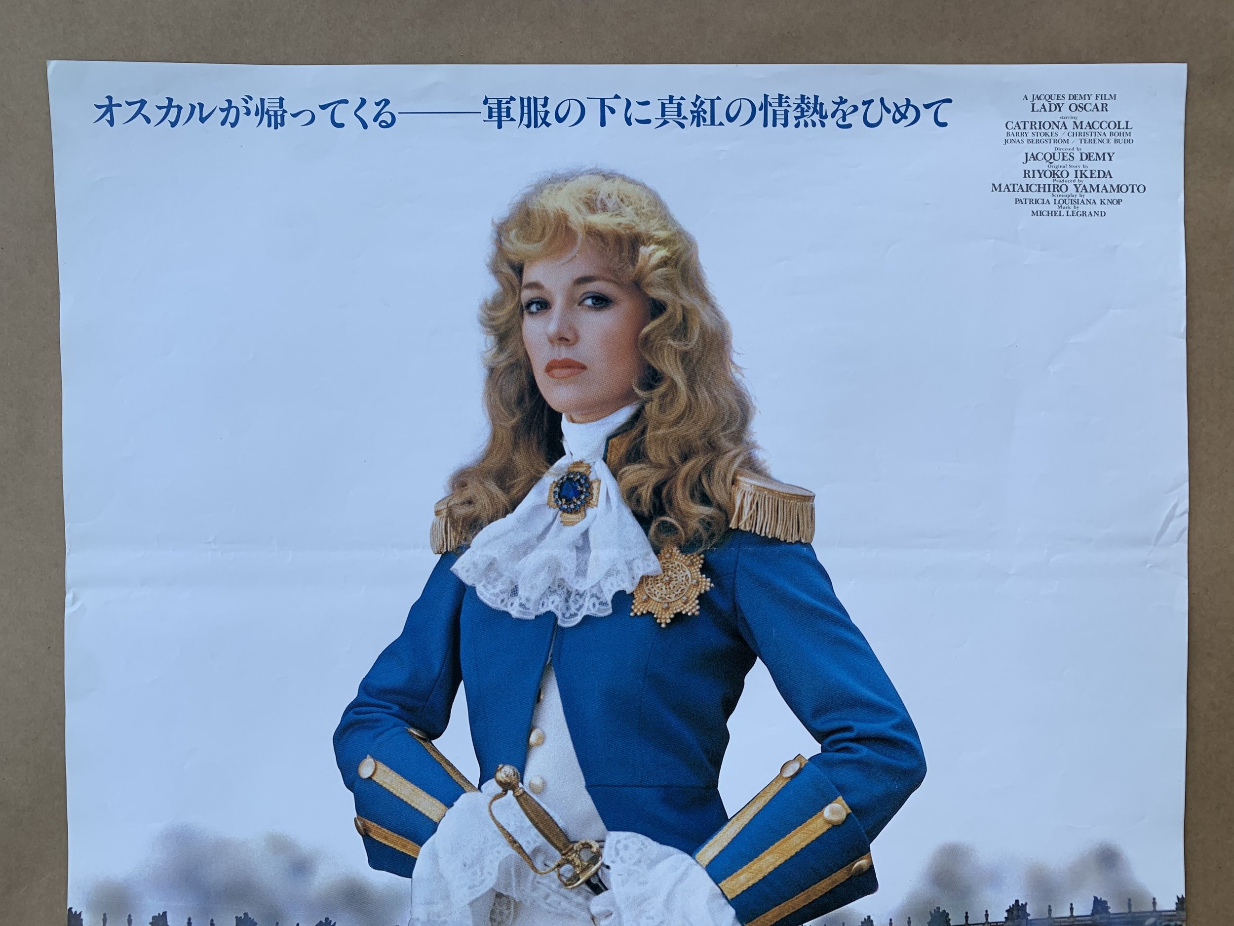 1DC7F959-9991-4E1C-9D54-656E0251D1EA.jpeg