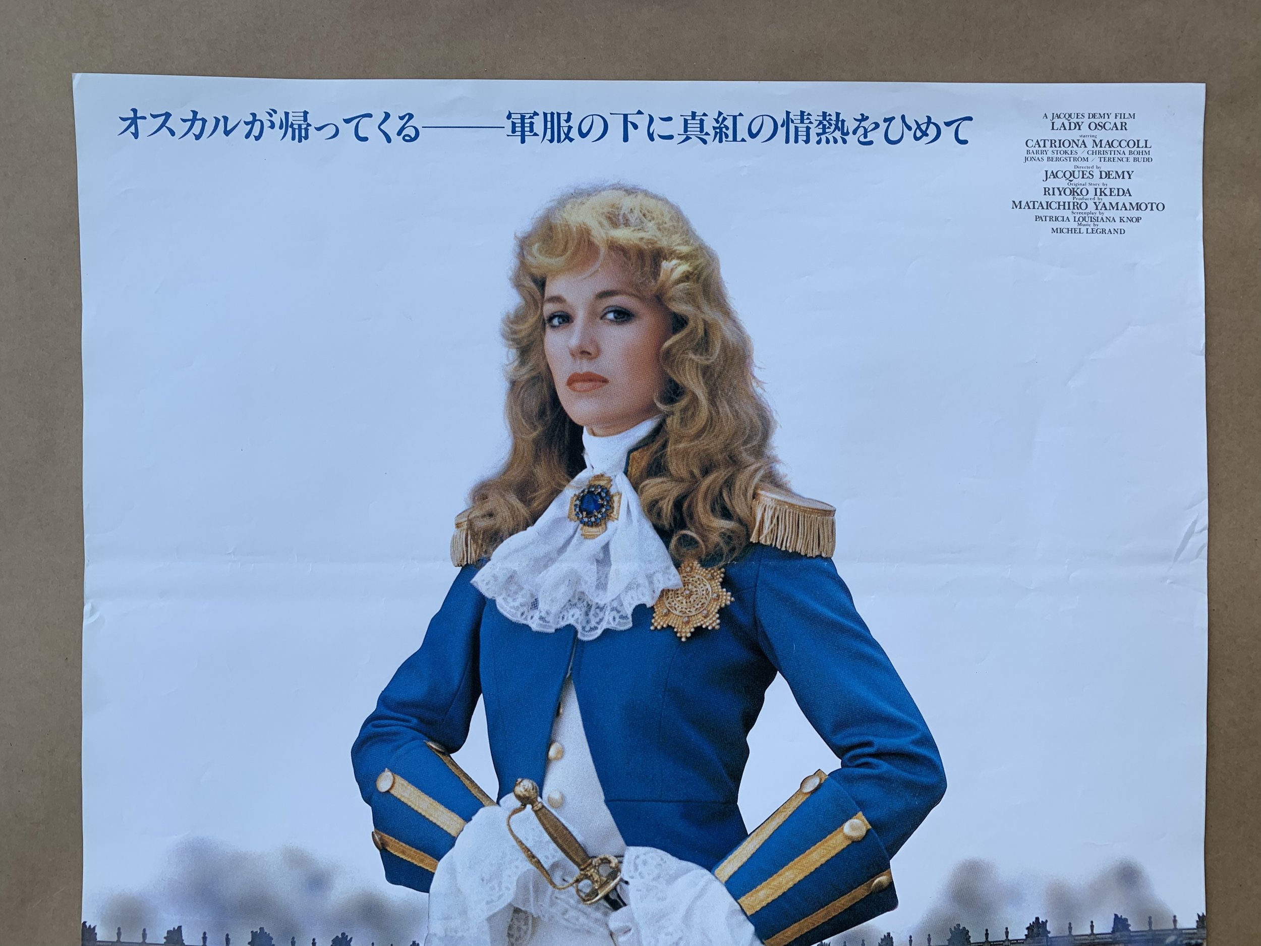 528312E2-EE16-4728-9F5F-487A30787390.jpeg