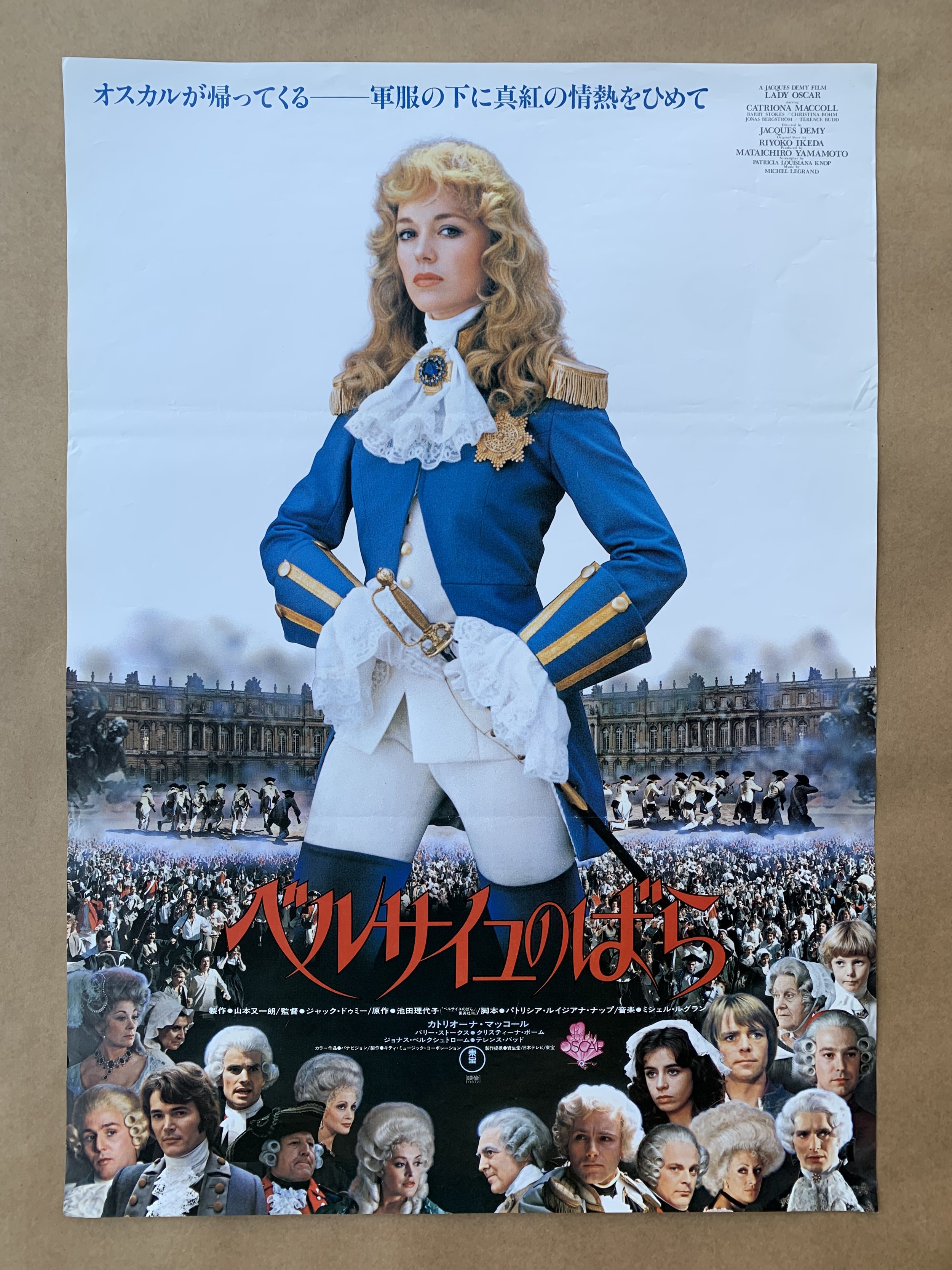 0367ADEF-A57C-4716-B38B-84028047C717.jpeg
