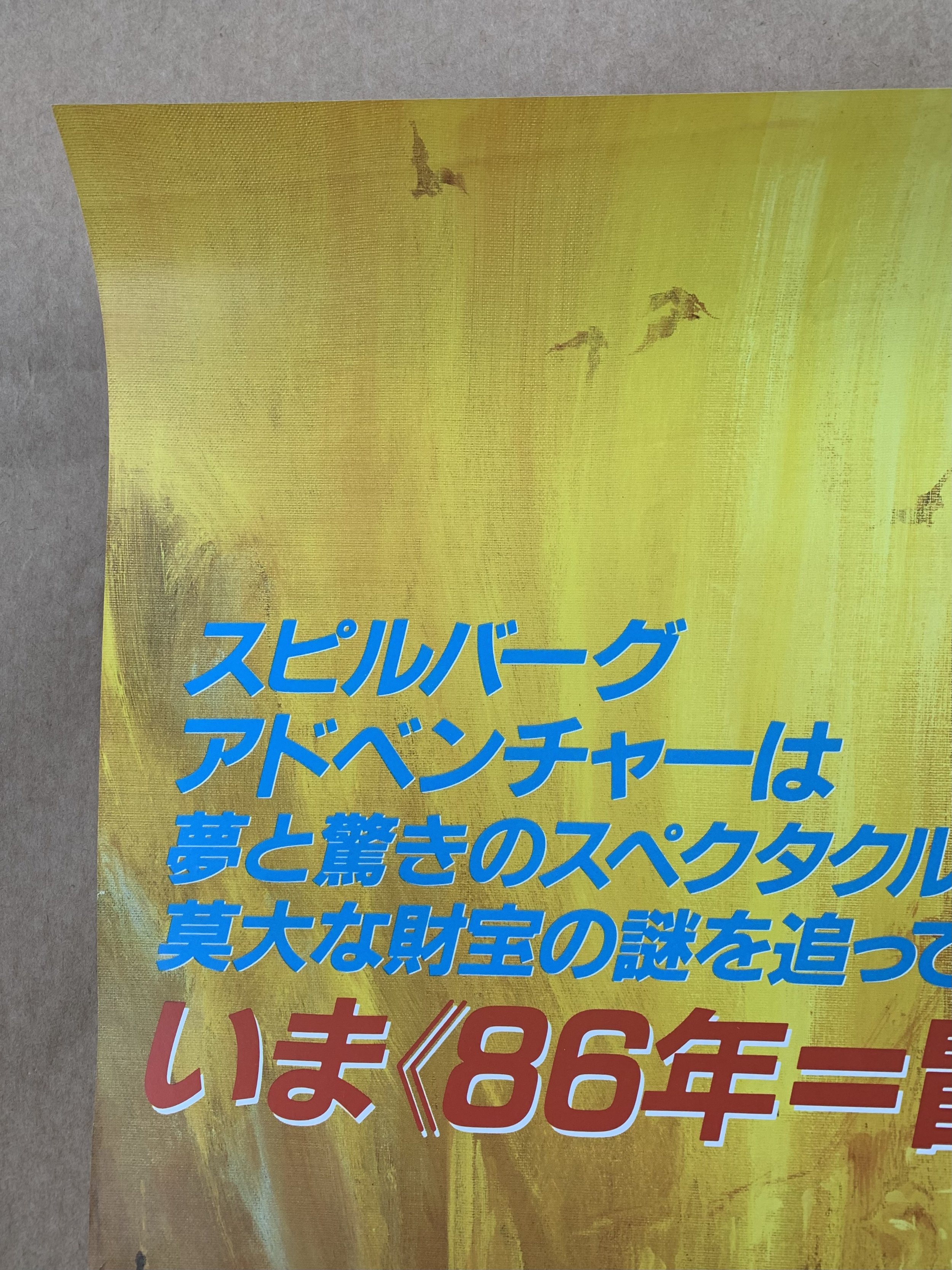 5561AE3D-F26B-426D-BB79-0C82E0C09057.jpeg