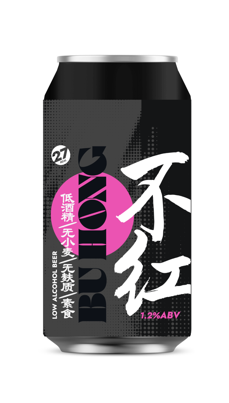 Bu Hong.png