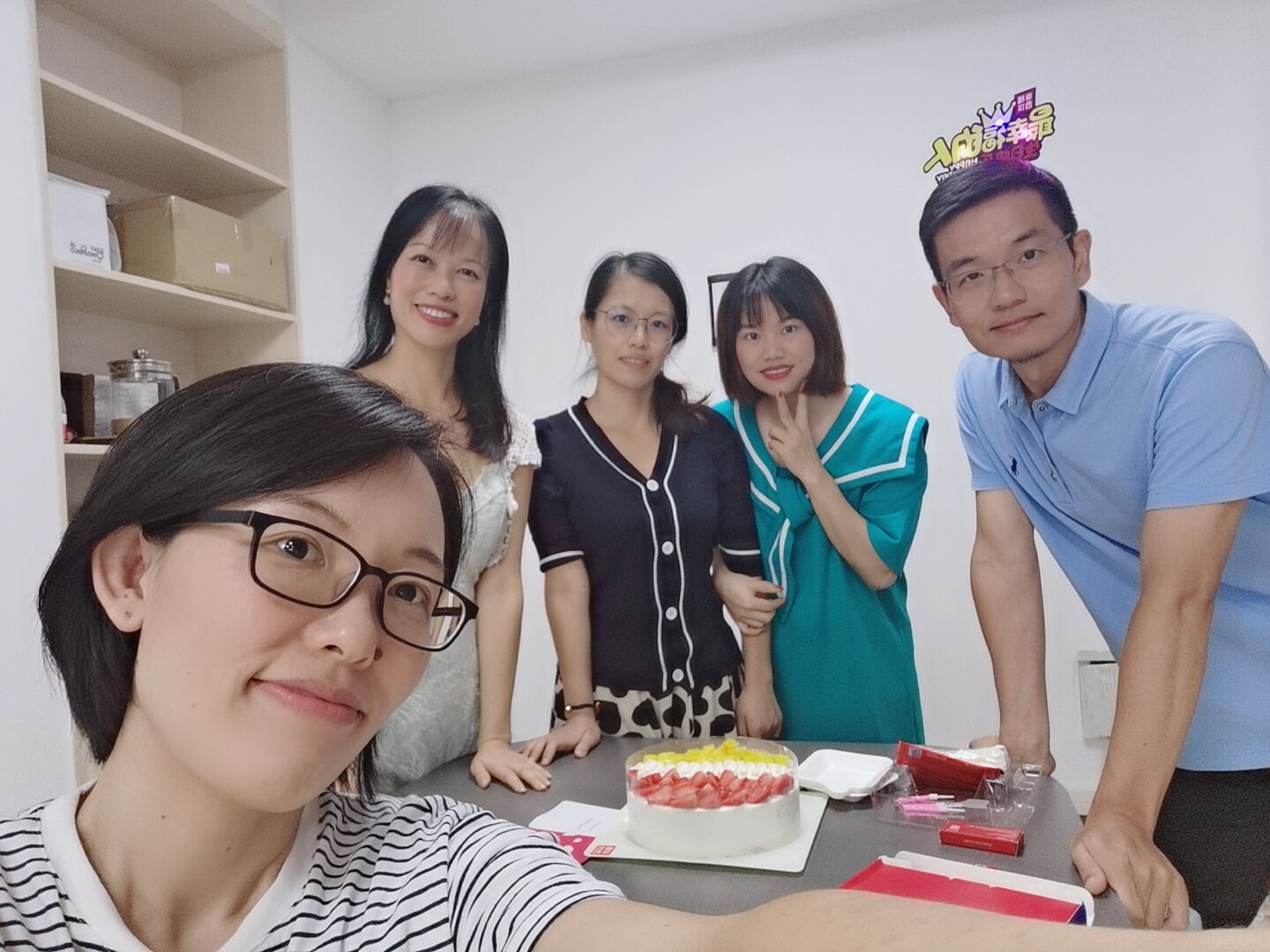 GOJA Birthday Celebration