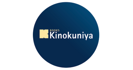 Kinokuniya Books Logo
